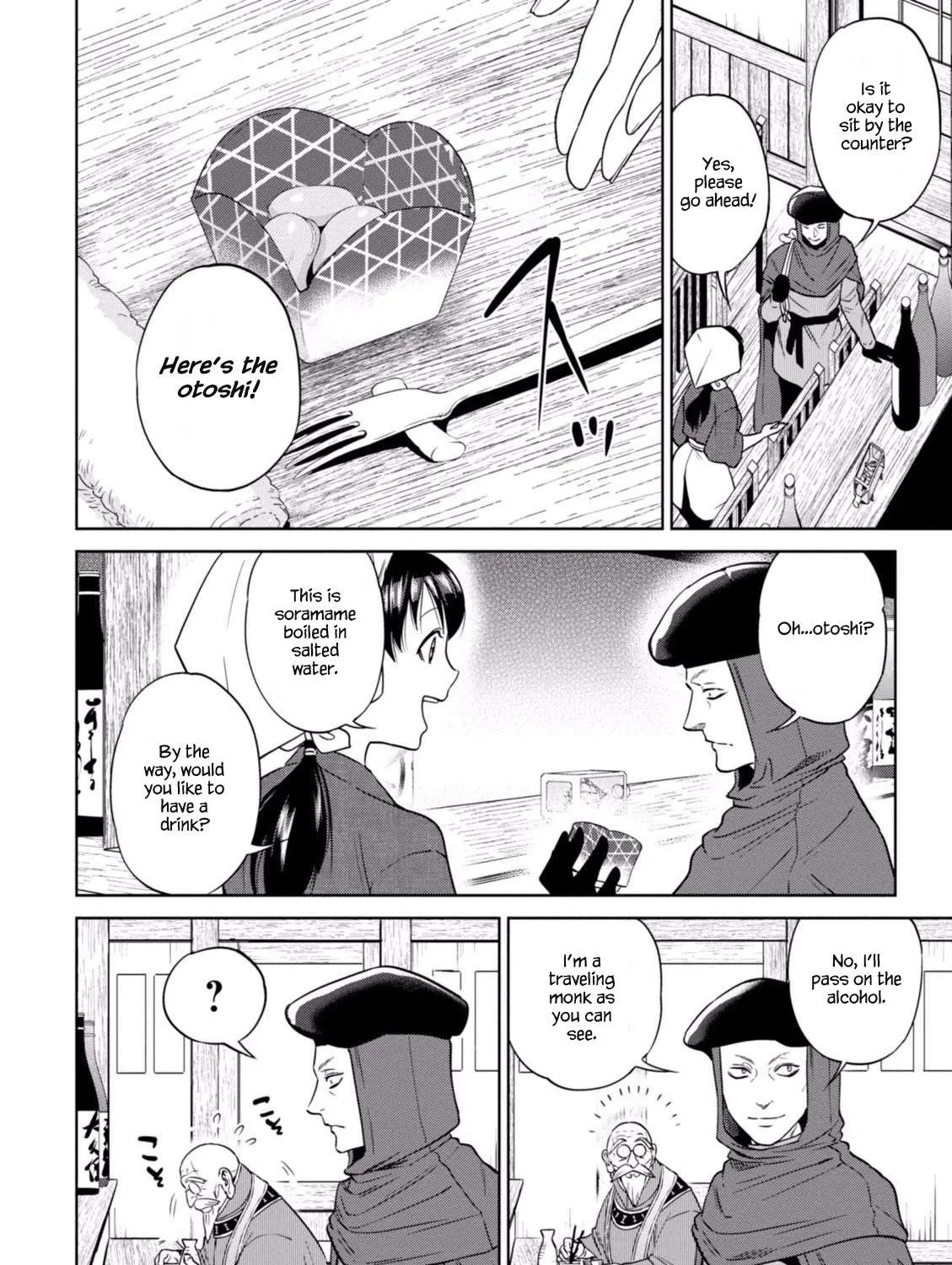 Isekai Izakaya Chapter 14 page 8 - 