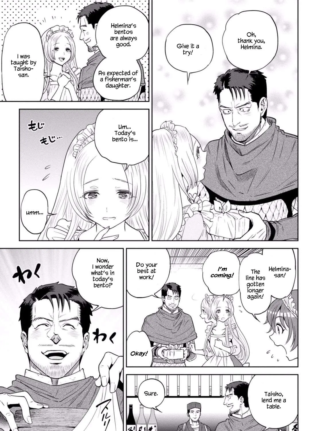 Isekai Izakaya Chapter 15 page 30 - 