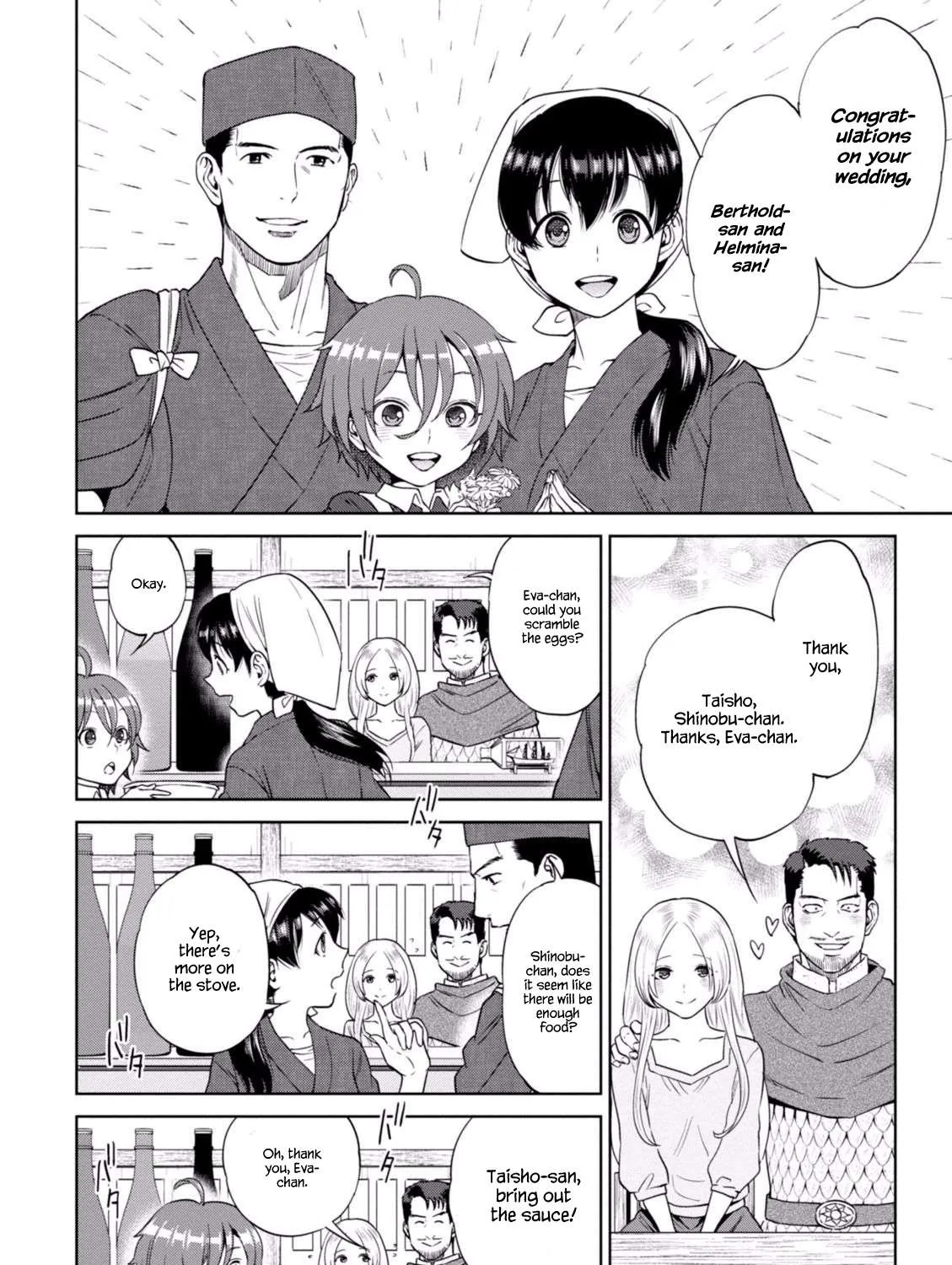 Isekai Izakaya Chapter 15 page 4 - 