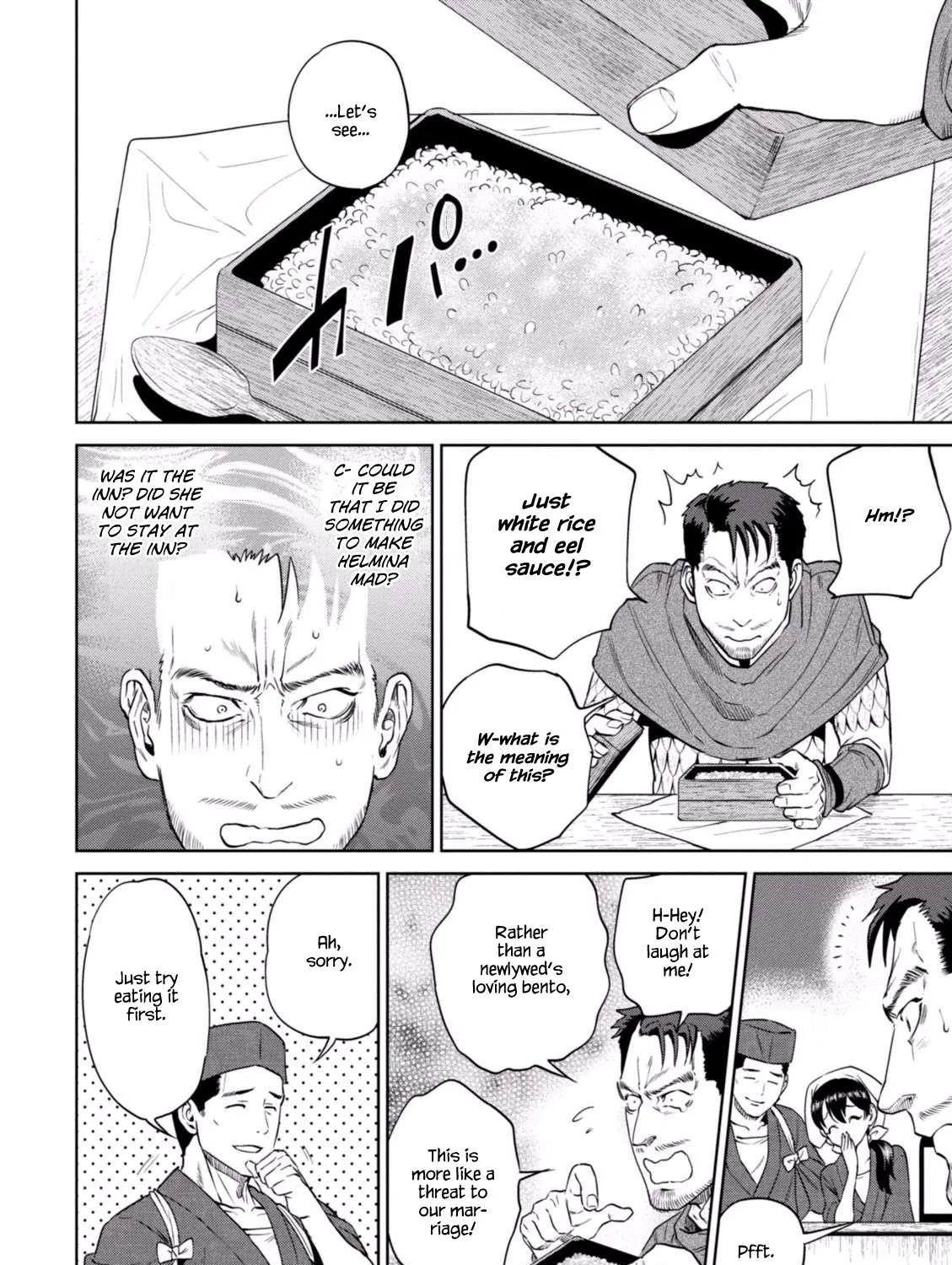 Isekai Izakaya Chapter 15 page 32 - 