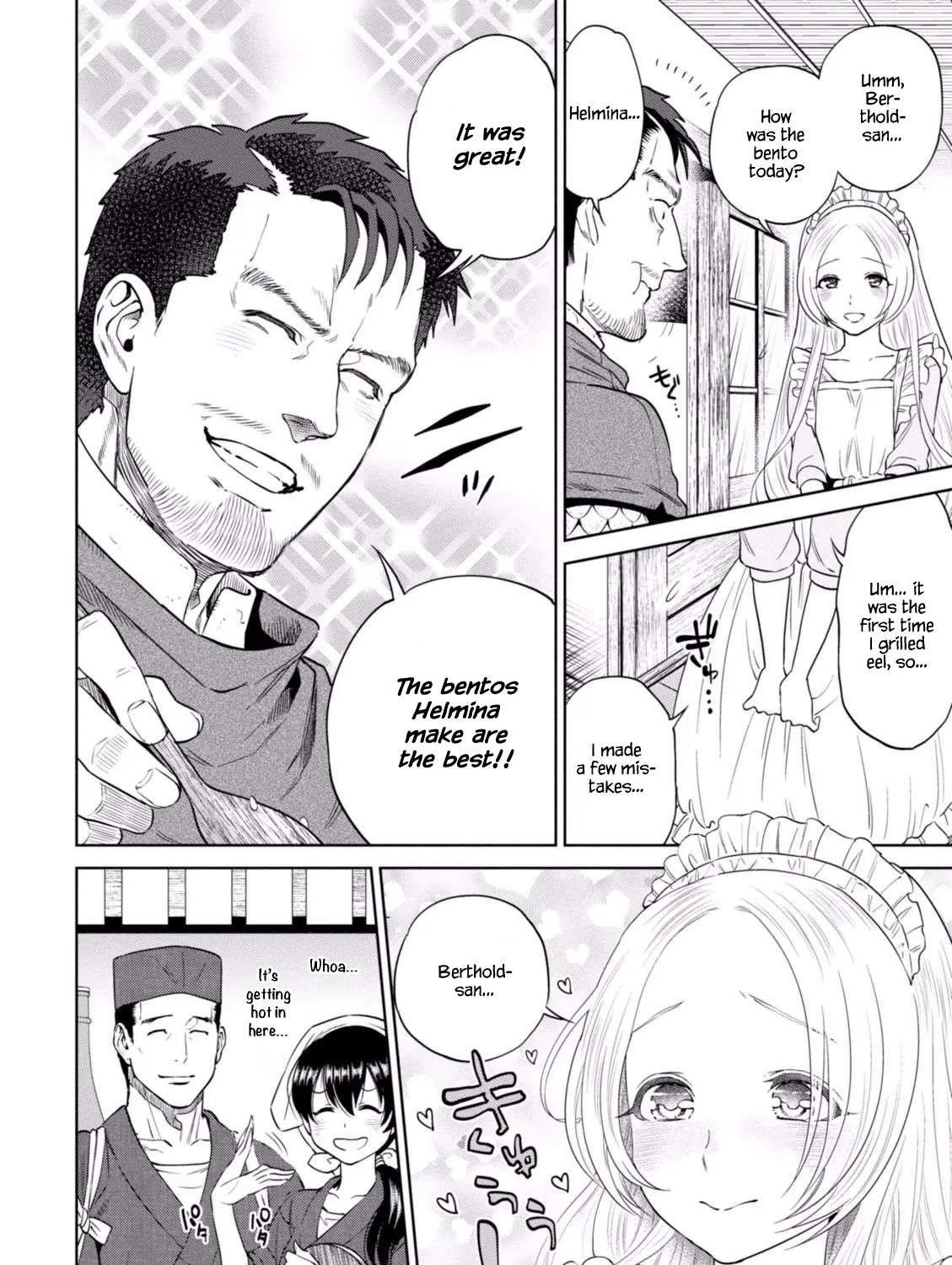 Isekai Izakaya Chapter 15 page 40 - 