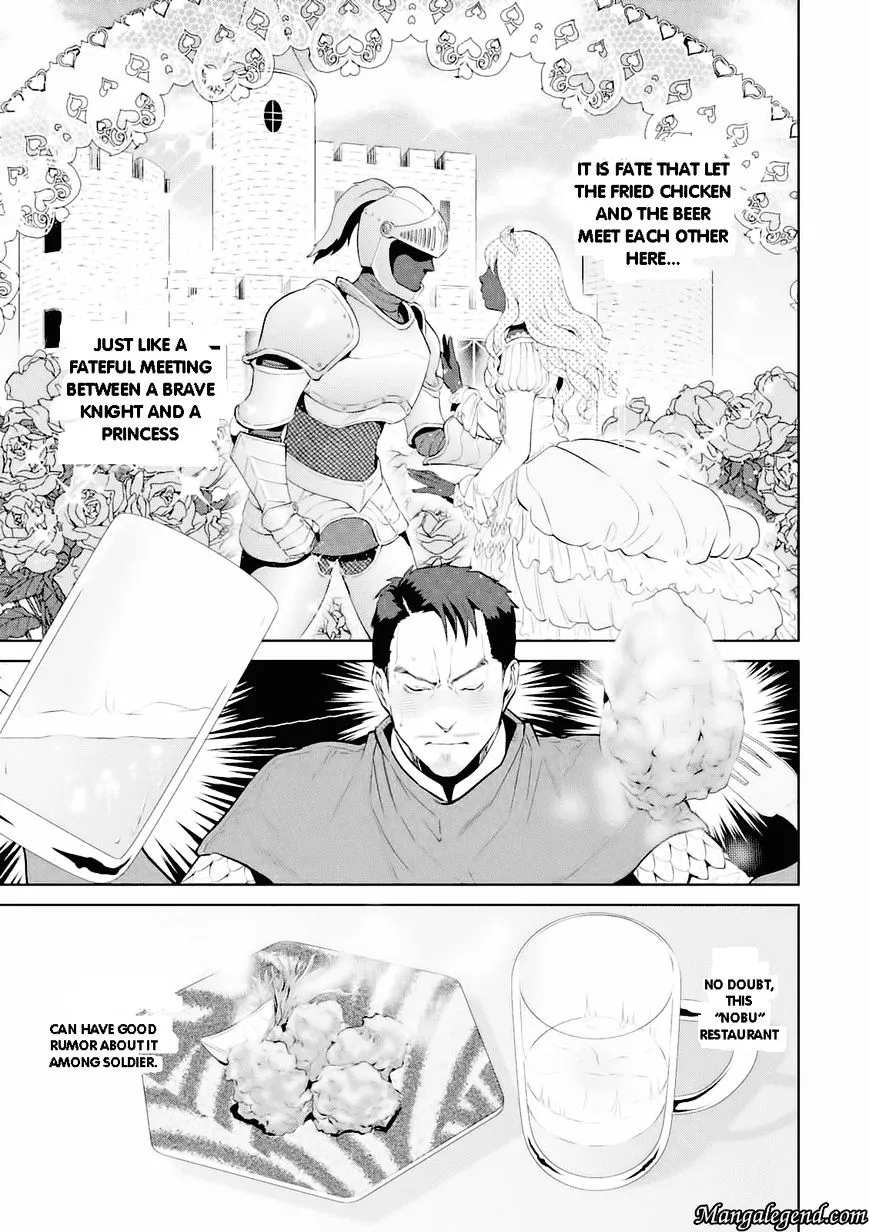 Isekai Izakaya Chapter 2.1 page 17 - 