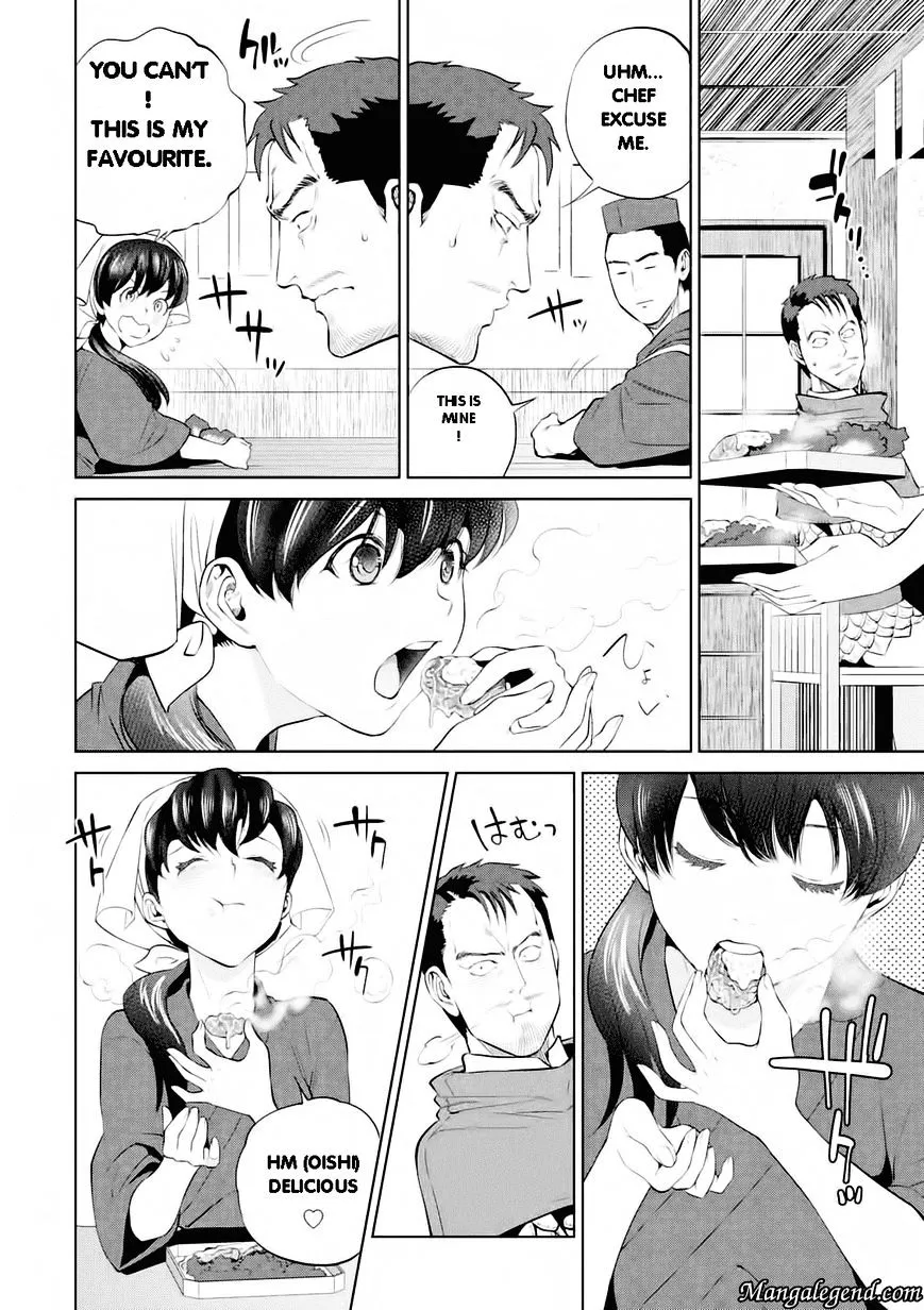 Isekai Izakaya Chapter 2.1 page 21 - 