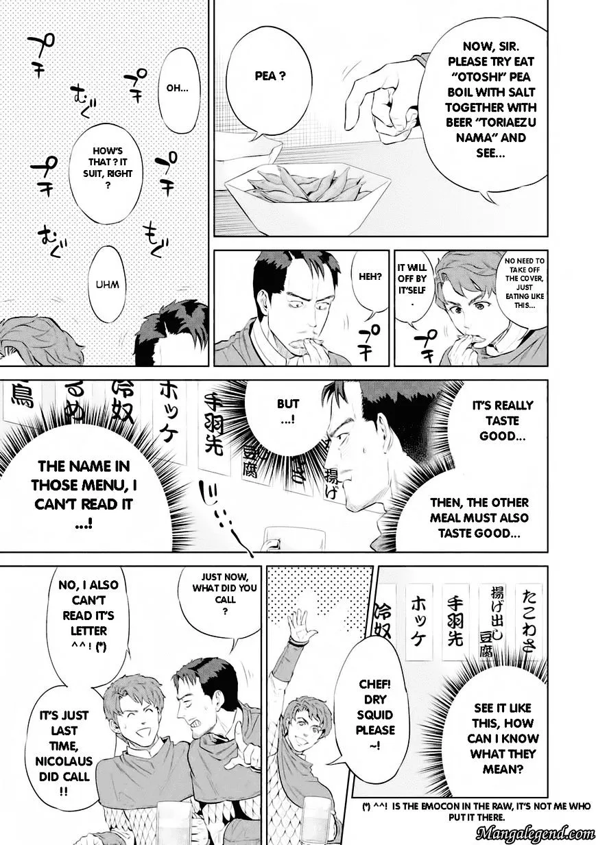 Isekai Izakaya Chapter 2.1 page 5 - 