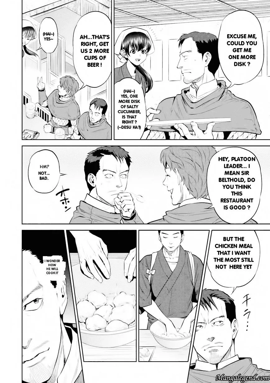Isekai Izakaya Chapter 2.1 page 10 - 