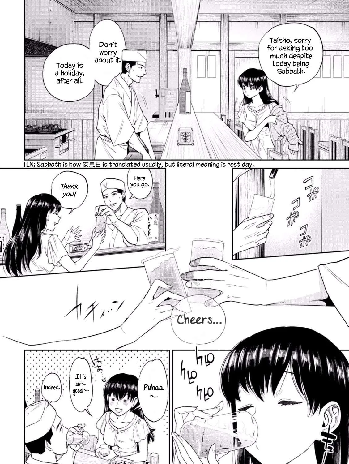 Isekai Izakaya Chapter 20 page 4 - 