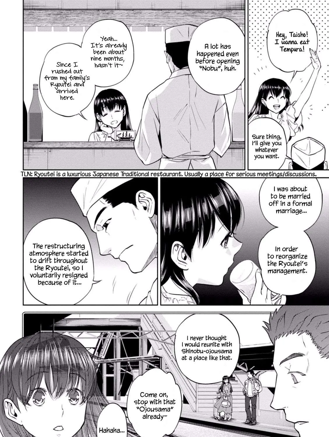 Isekai Izakaya Chapter 20 page 8 - 