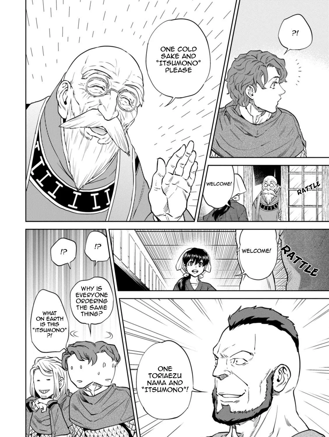 Isekai Izakaya Chapter 21 page 16 - 