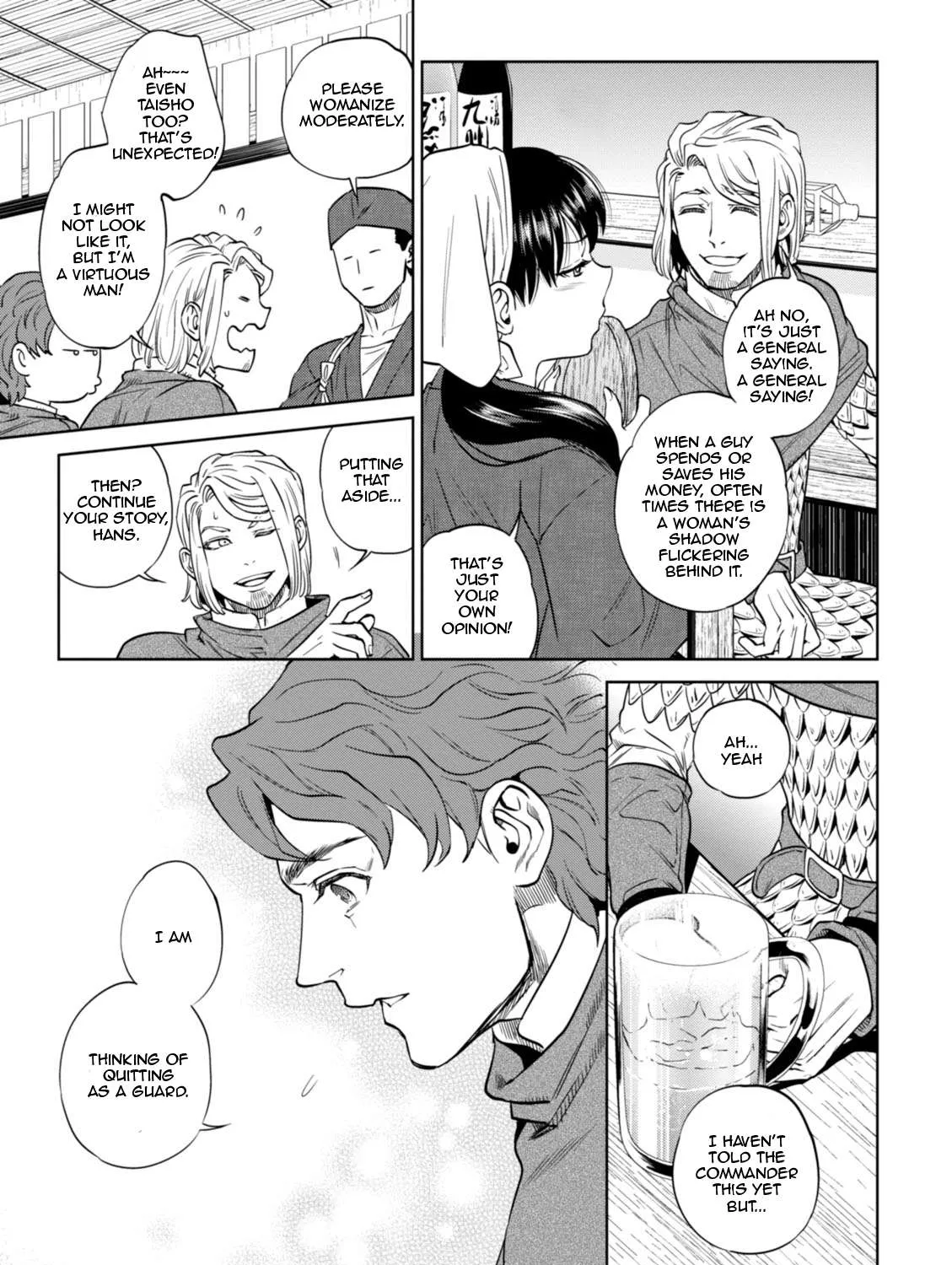 Isekai Izakaya Chapter 21 page 22 - 