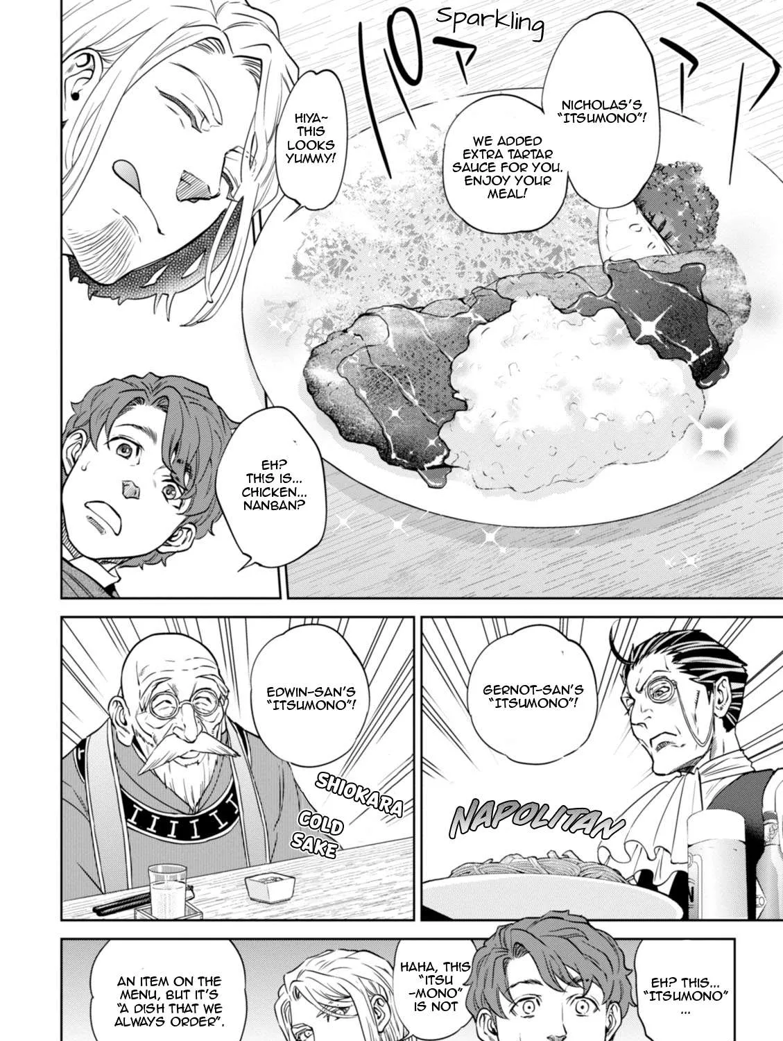 Isekai Izakaya Chapter 21 page 28 - 