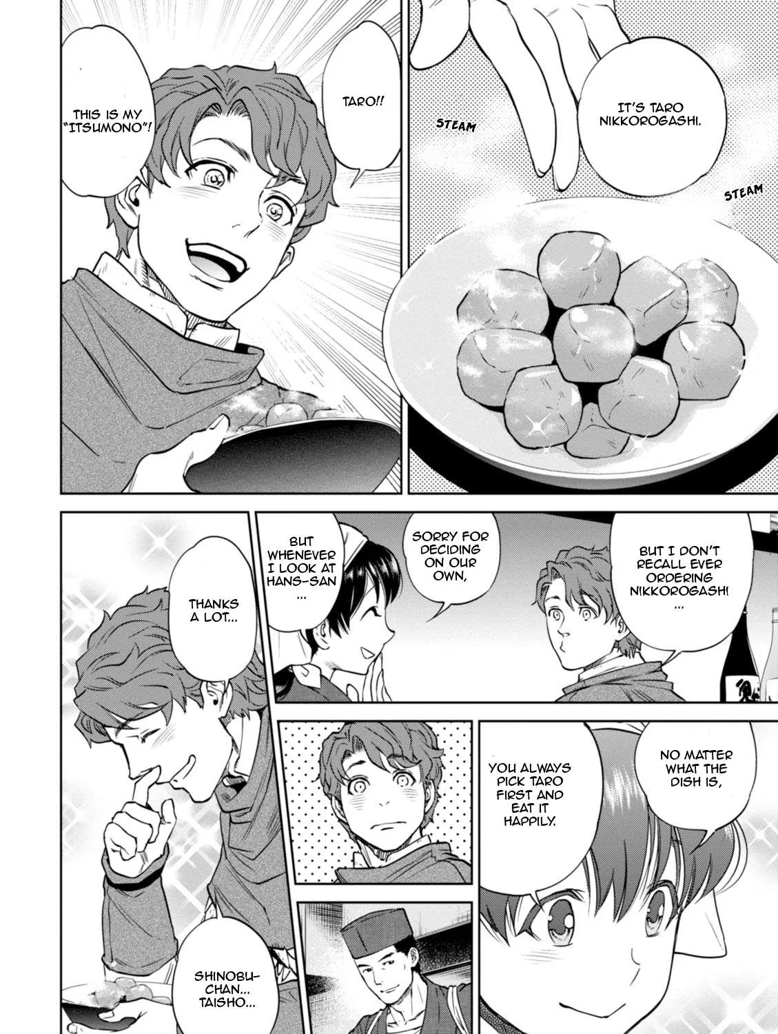 Isekai Izakaya Chapter 21 page 32 - 