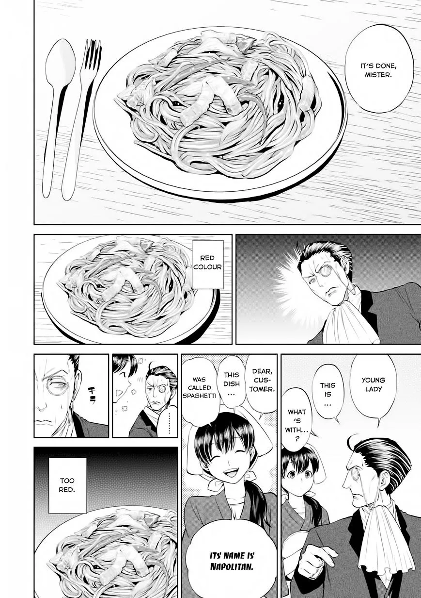 Isekai Izakaya Chapter 3.1 page 11 - 