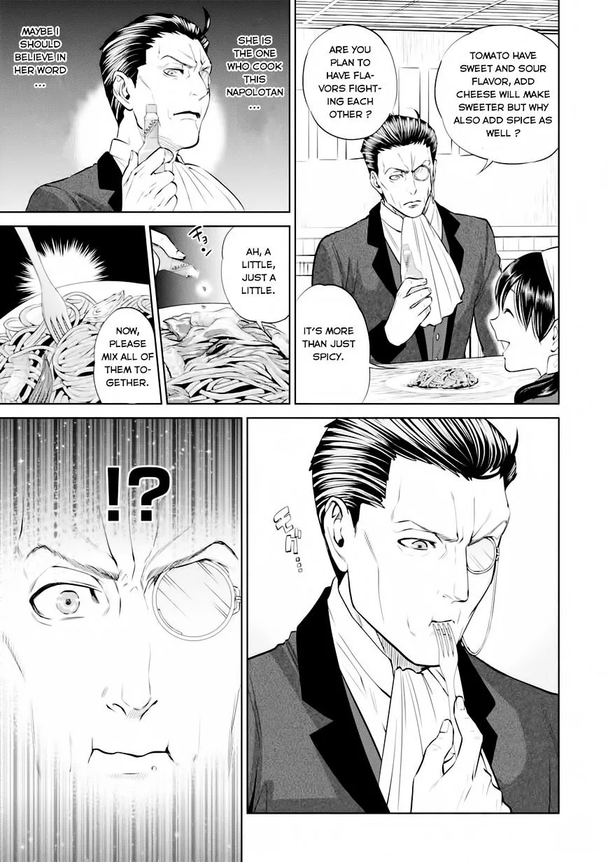 Isekai Izakaya Chapter 3.1 page 16 - 