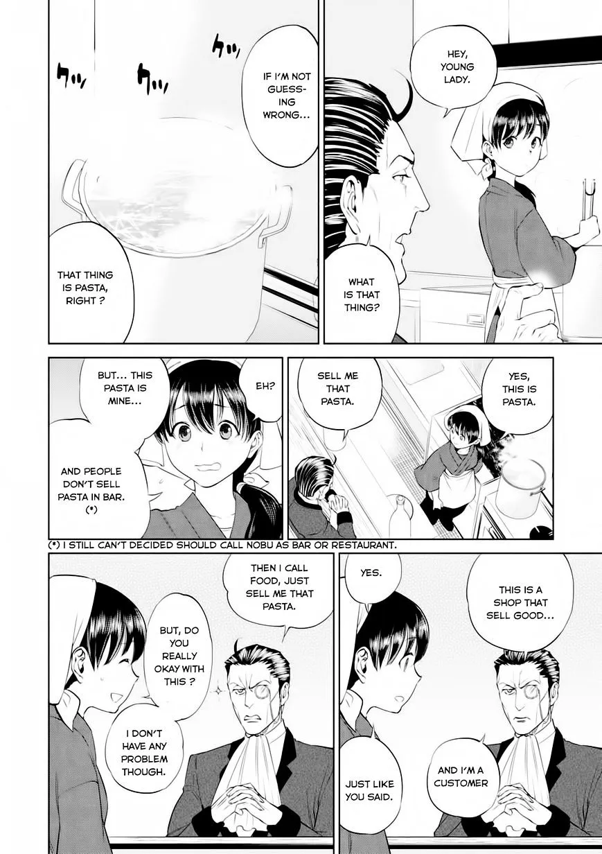 Isekai Izakaya Chapter 3.1 page 9 - 