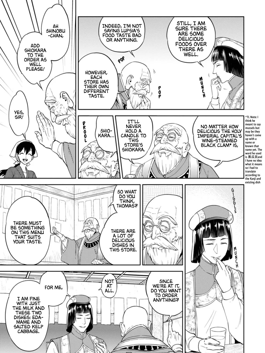 Isekai Izakaya Chapter 30 page 15 - 