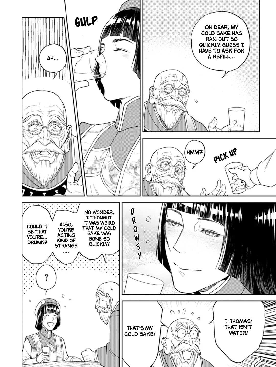 Isekai Izakaya Chapter 30 page 45 - 