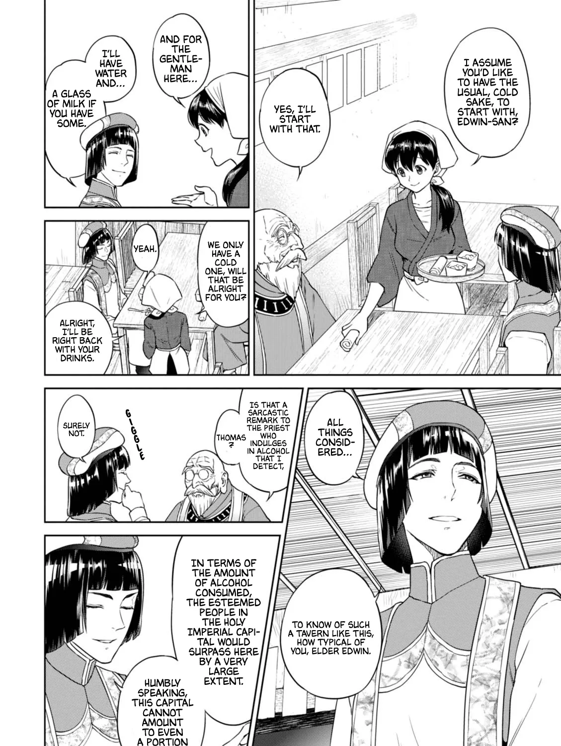 Isekai Izakaya Chapter 30 page 9 - 