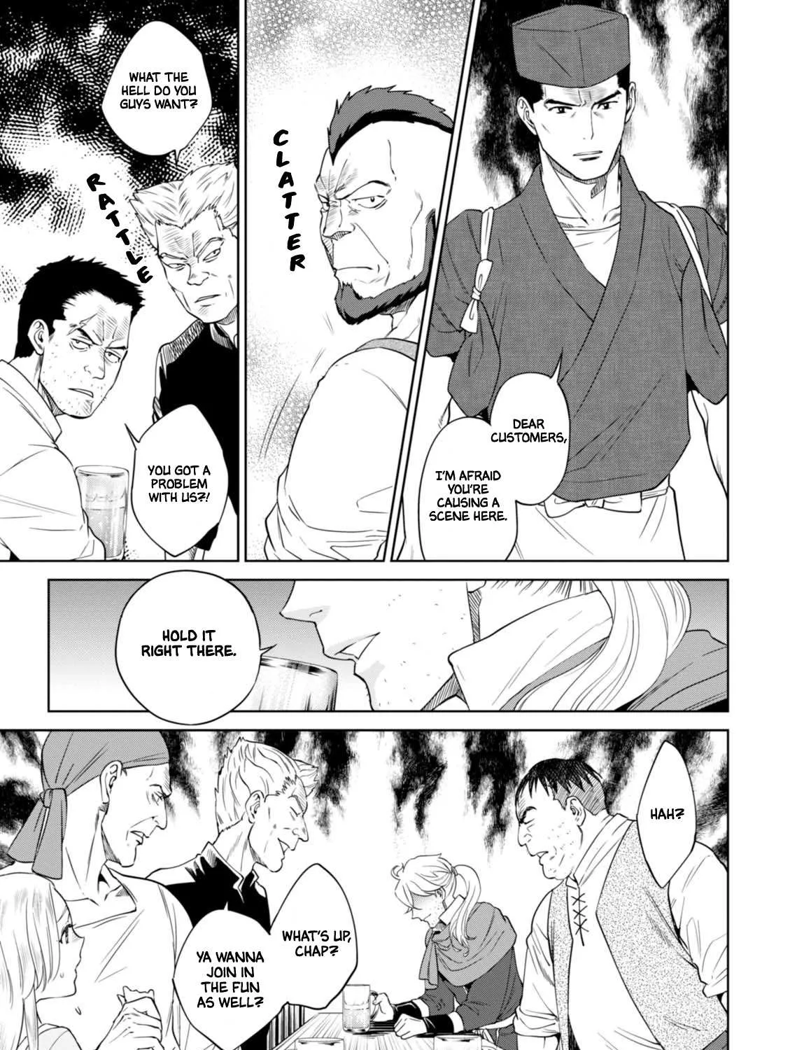 Isekai Izakaya Chapter 31 page 15 - 