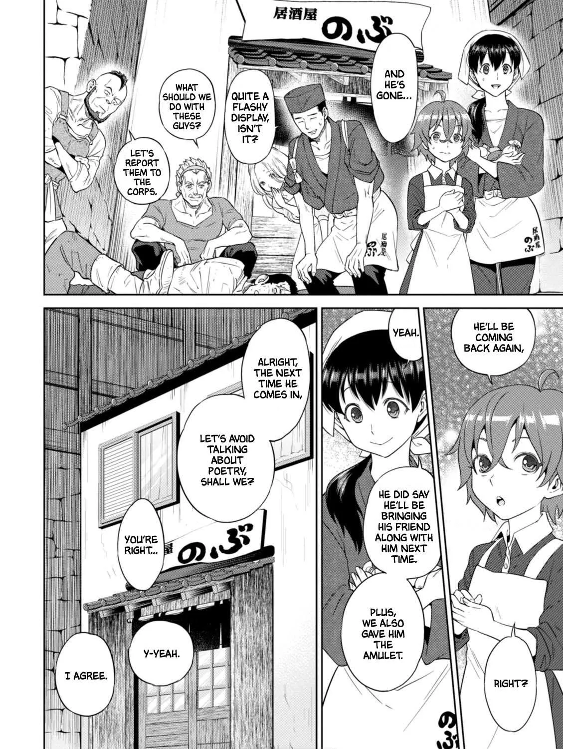 Isekai Izakaya Chapter 31 page 61 - 