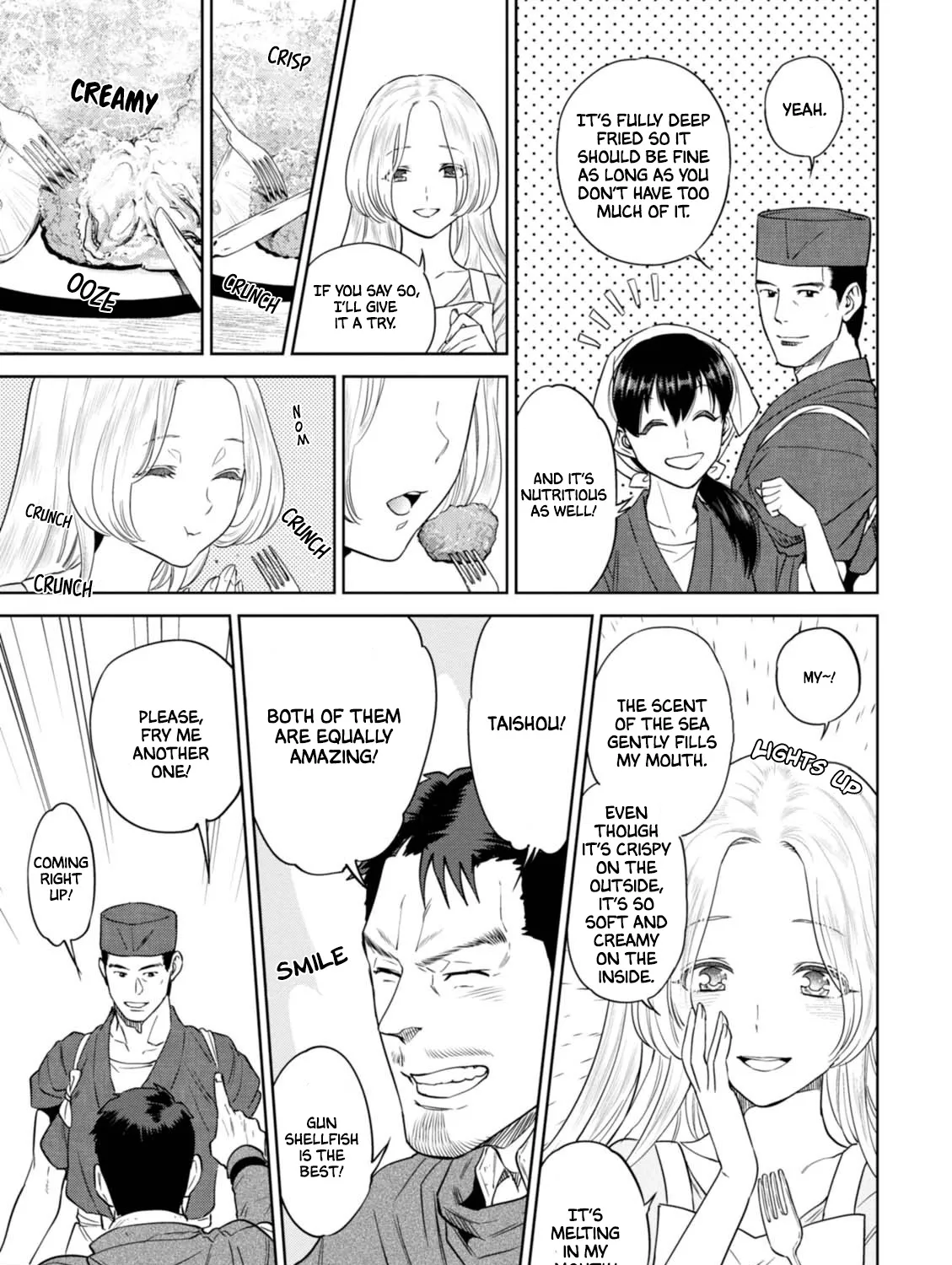 Isekai Izakaya Chapter 32 page 51 - 
