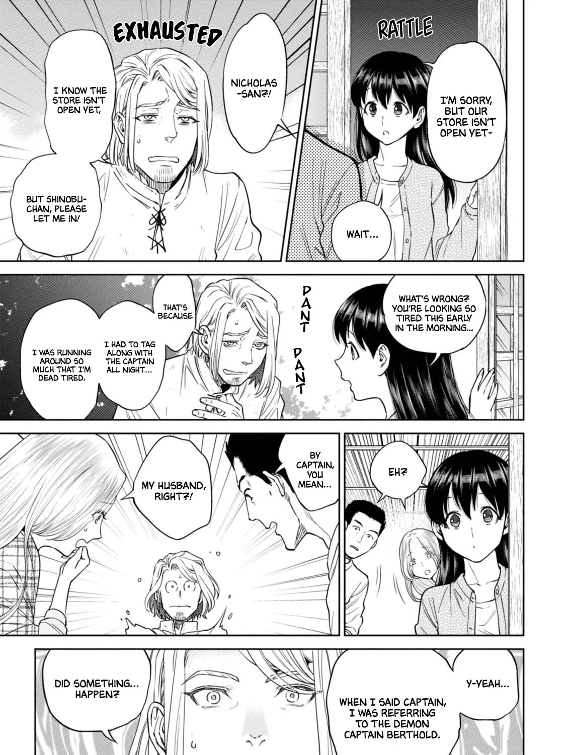 Isekai Izakaya Chapter 33 page 15 - 
