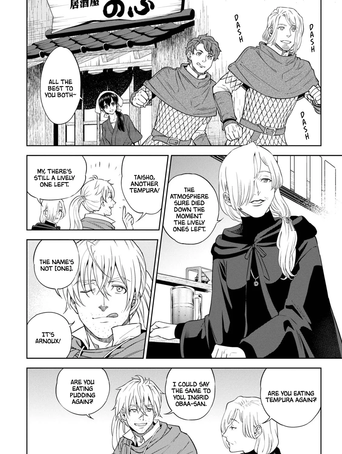 Isekai Izakaya Chapter 35 page 5 - 