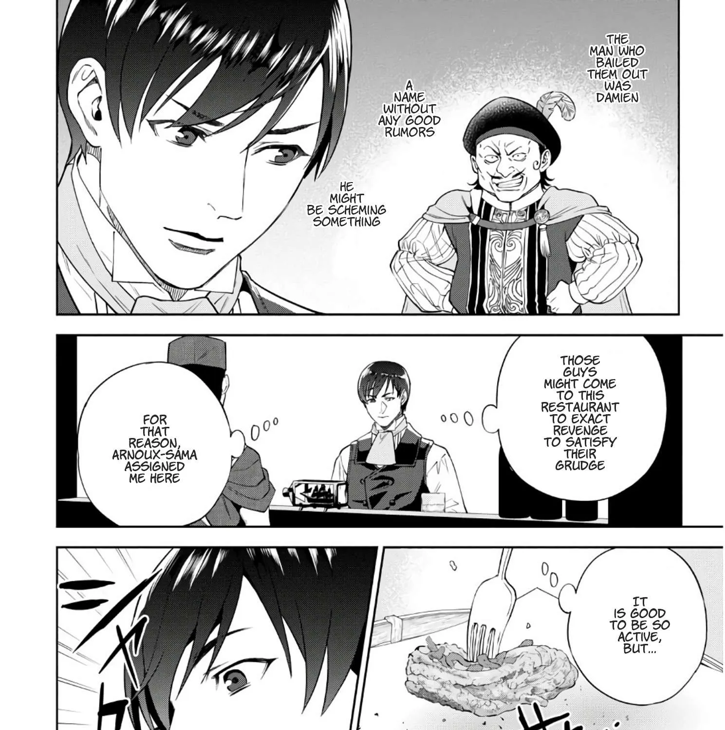 Isekai Izakaya Chapter 36 page 16 - 