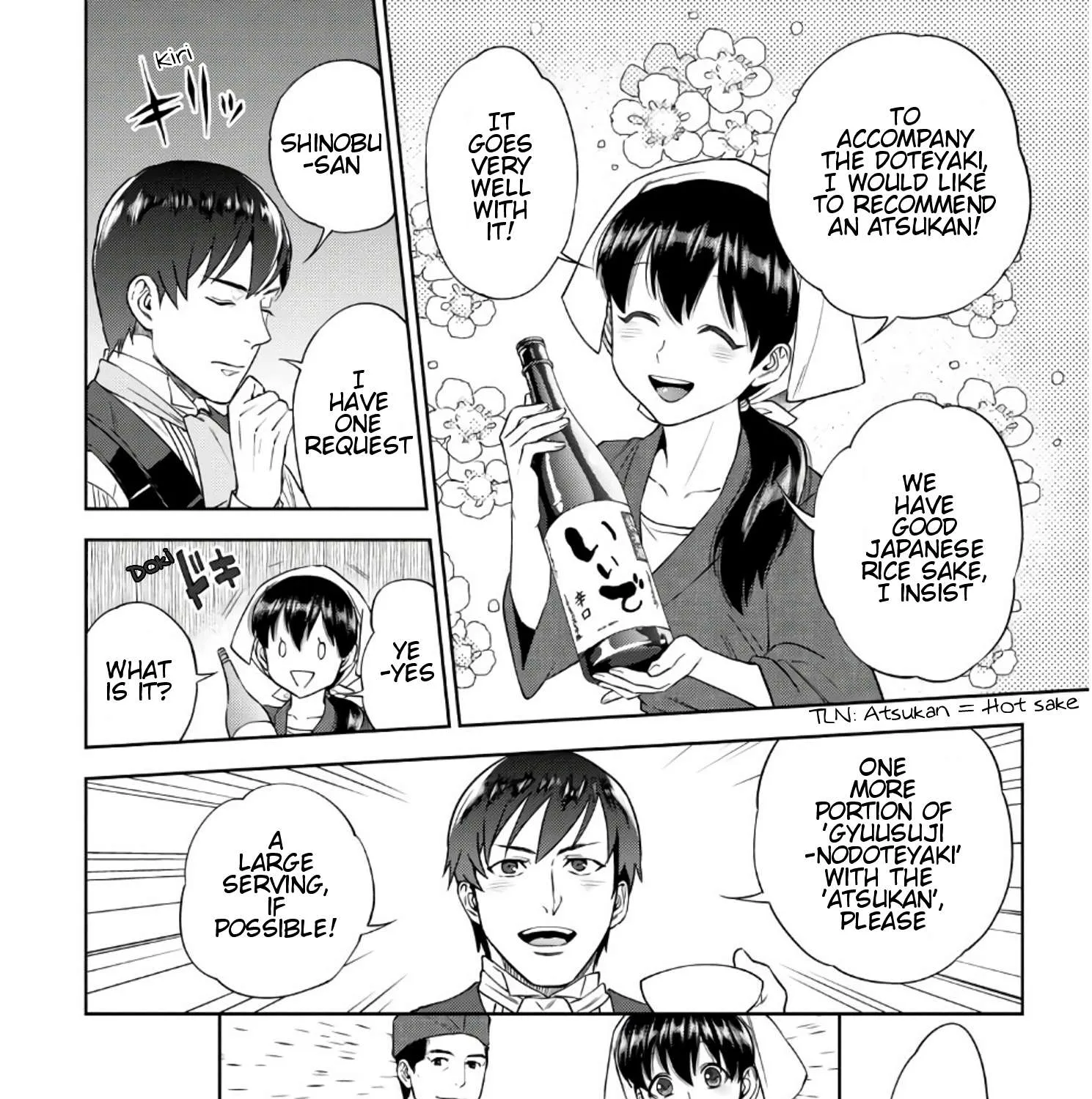 Isekai Izakaya Chapter 36 page 49 - 