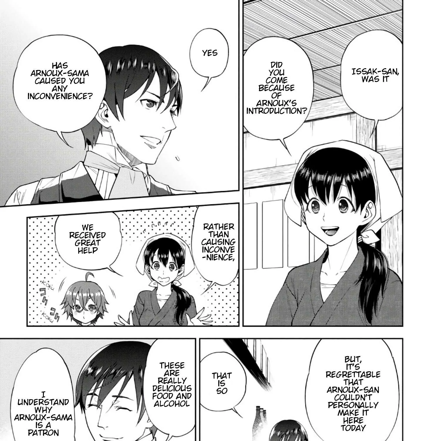Isekai Izakaya Chapter 36 page 10 - 
