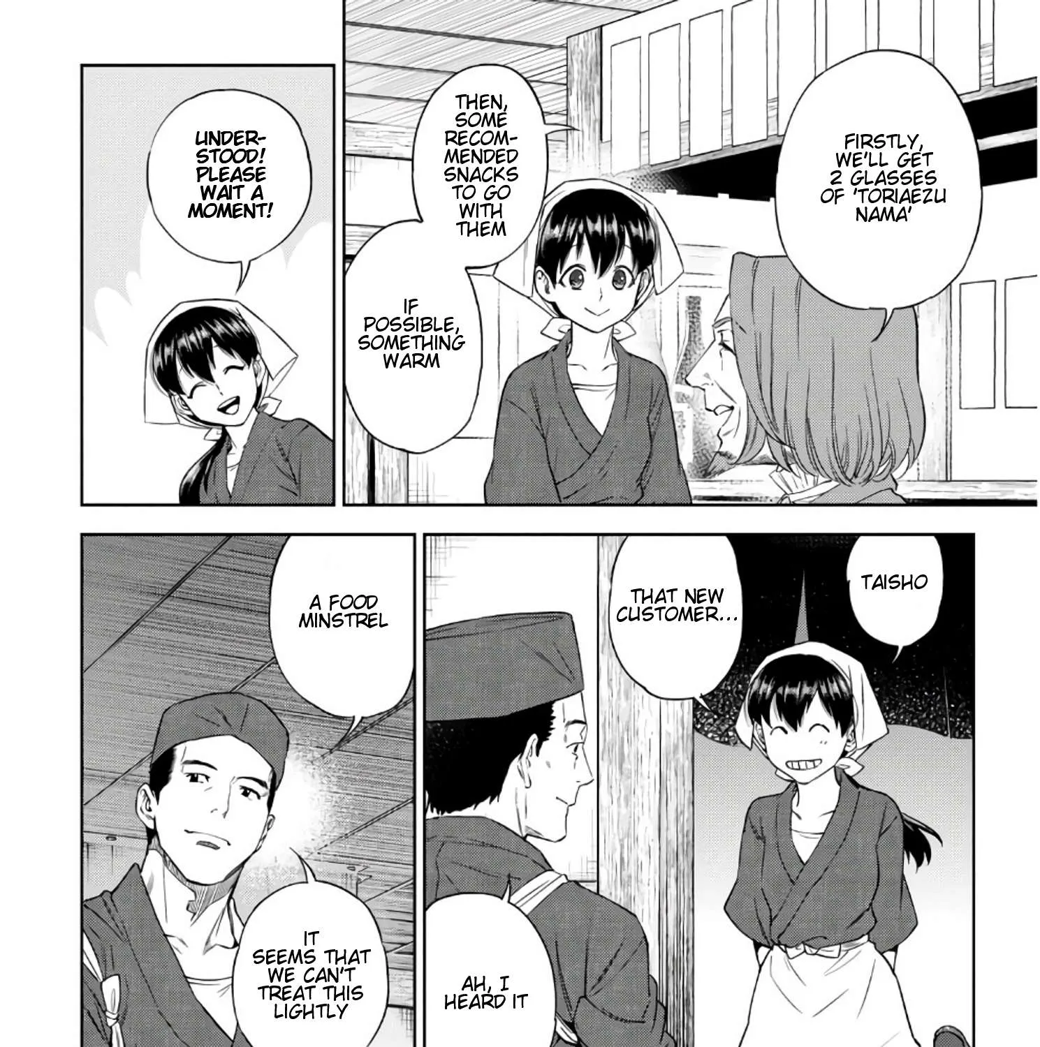 Isekai Izakaya Chapter 37 page 20 - 
