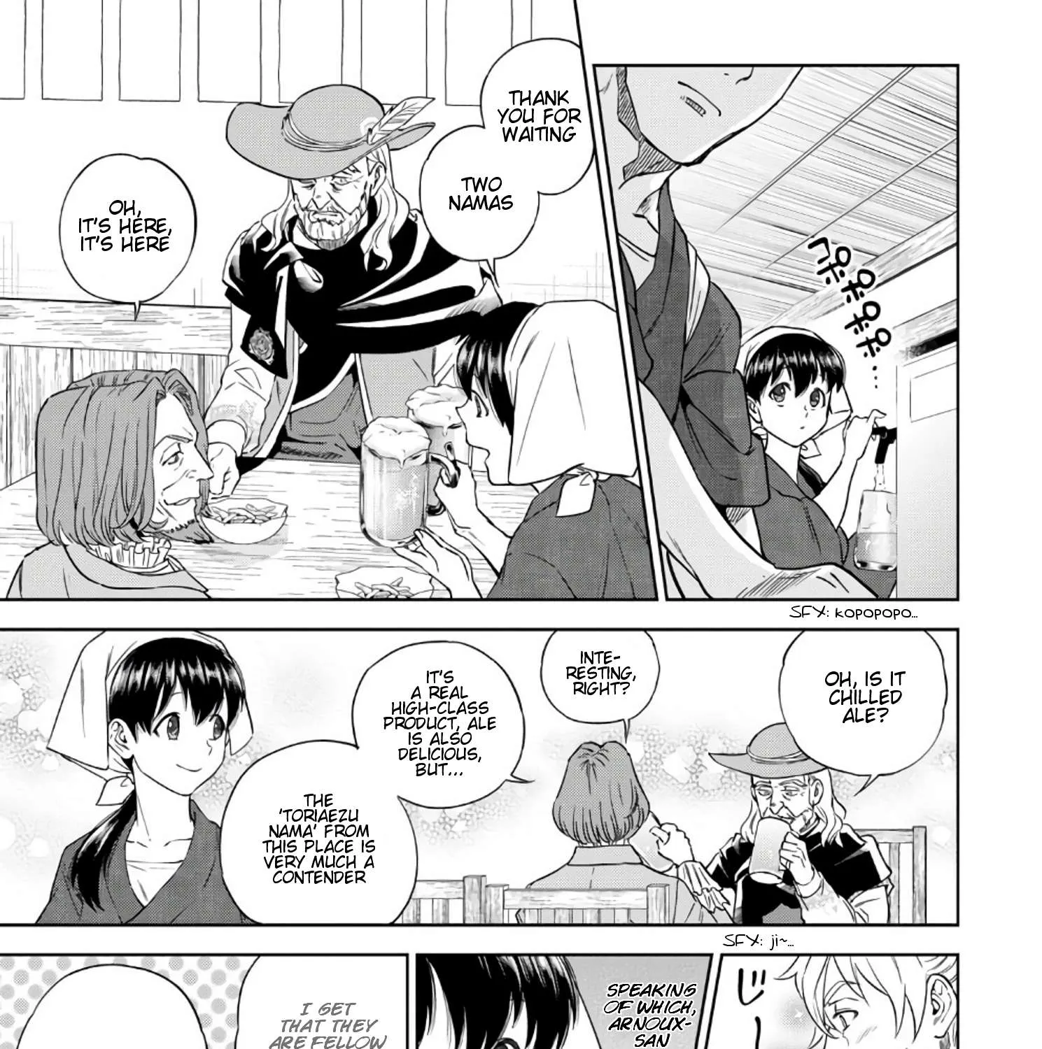 Isekai Izakaya Chapter 37 page 22 - 