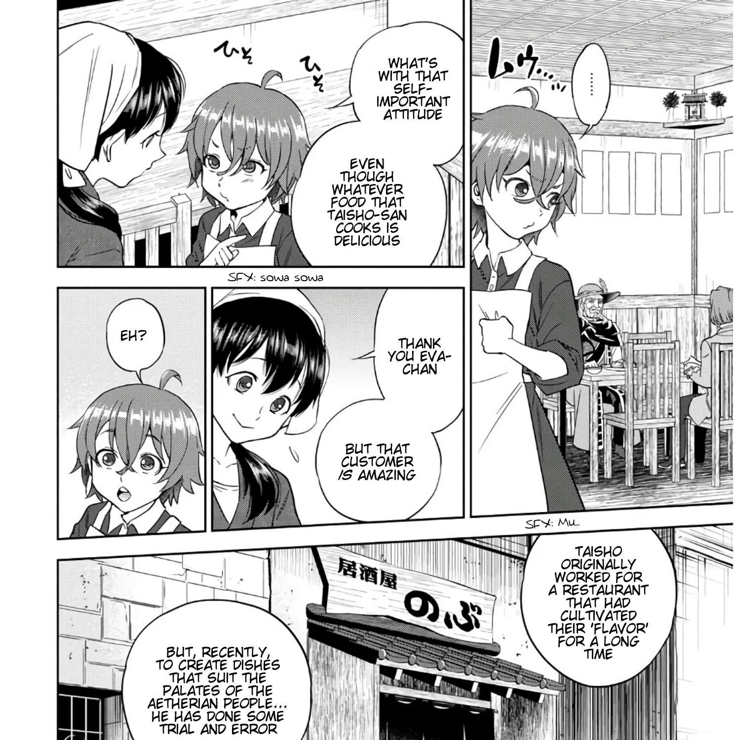Isekai Izakaya Chapter 37 page 36 - 