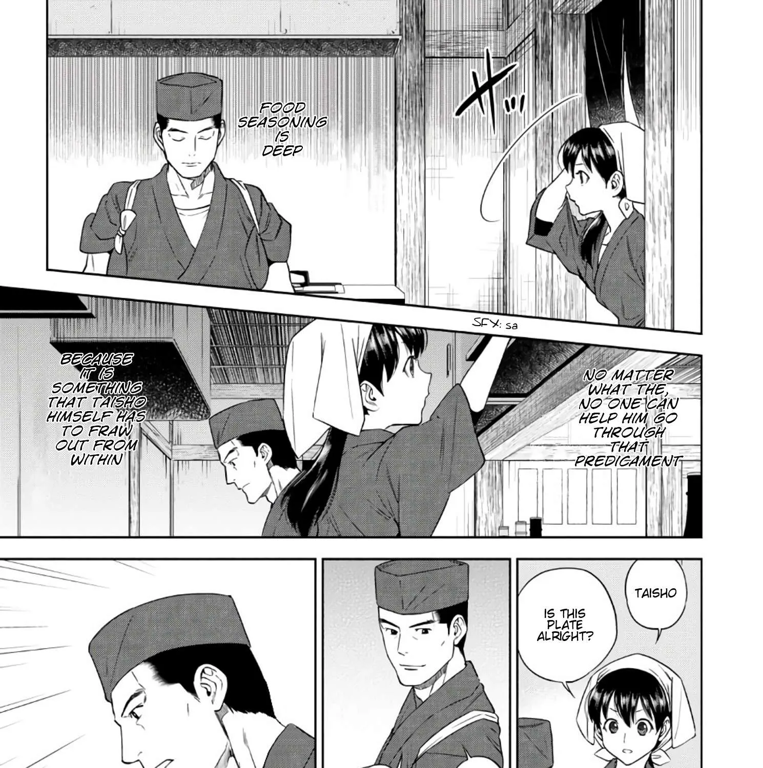 Isekai Izakaya Chapter 37 page 42 - 