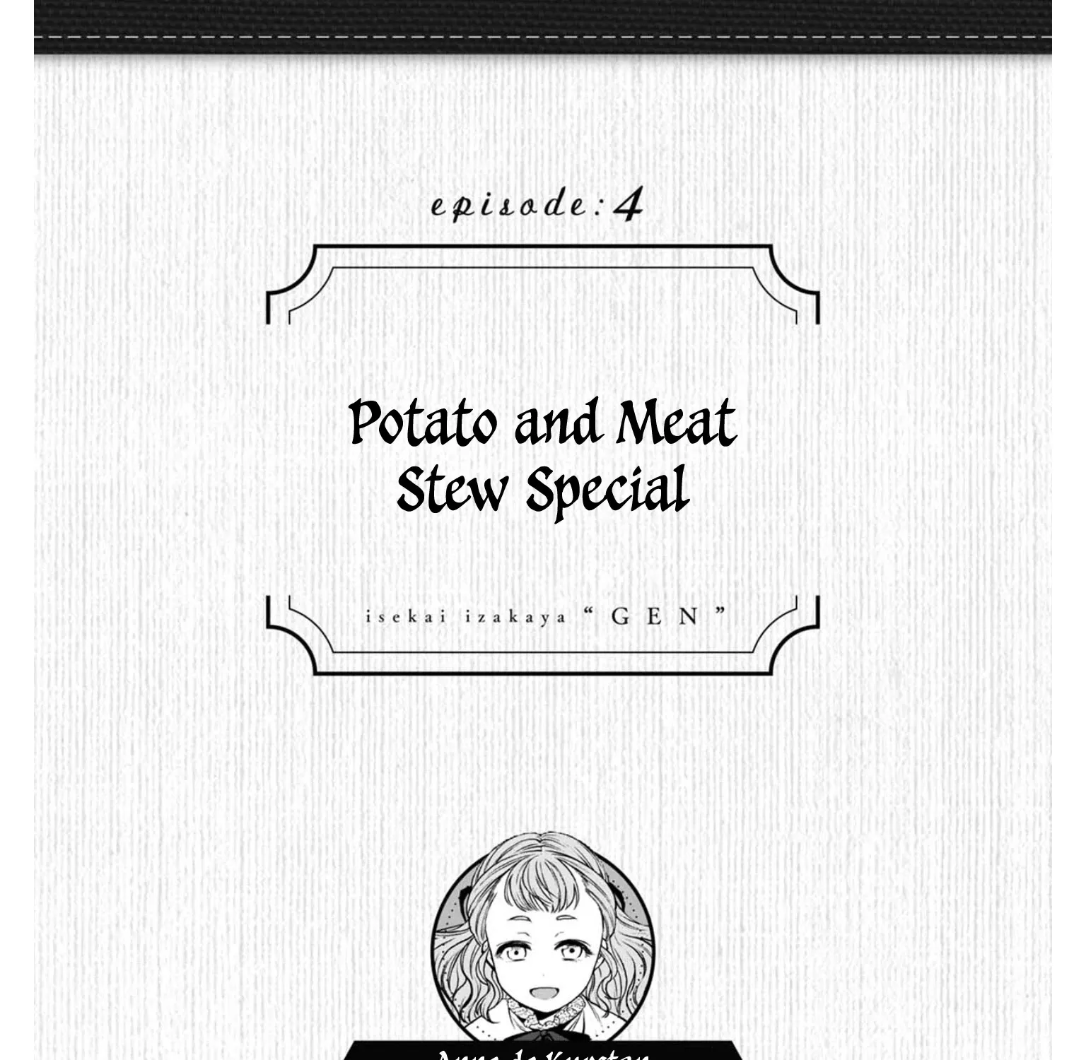 Isekai Izakaya Chapter 4.1 page 2 - 