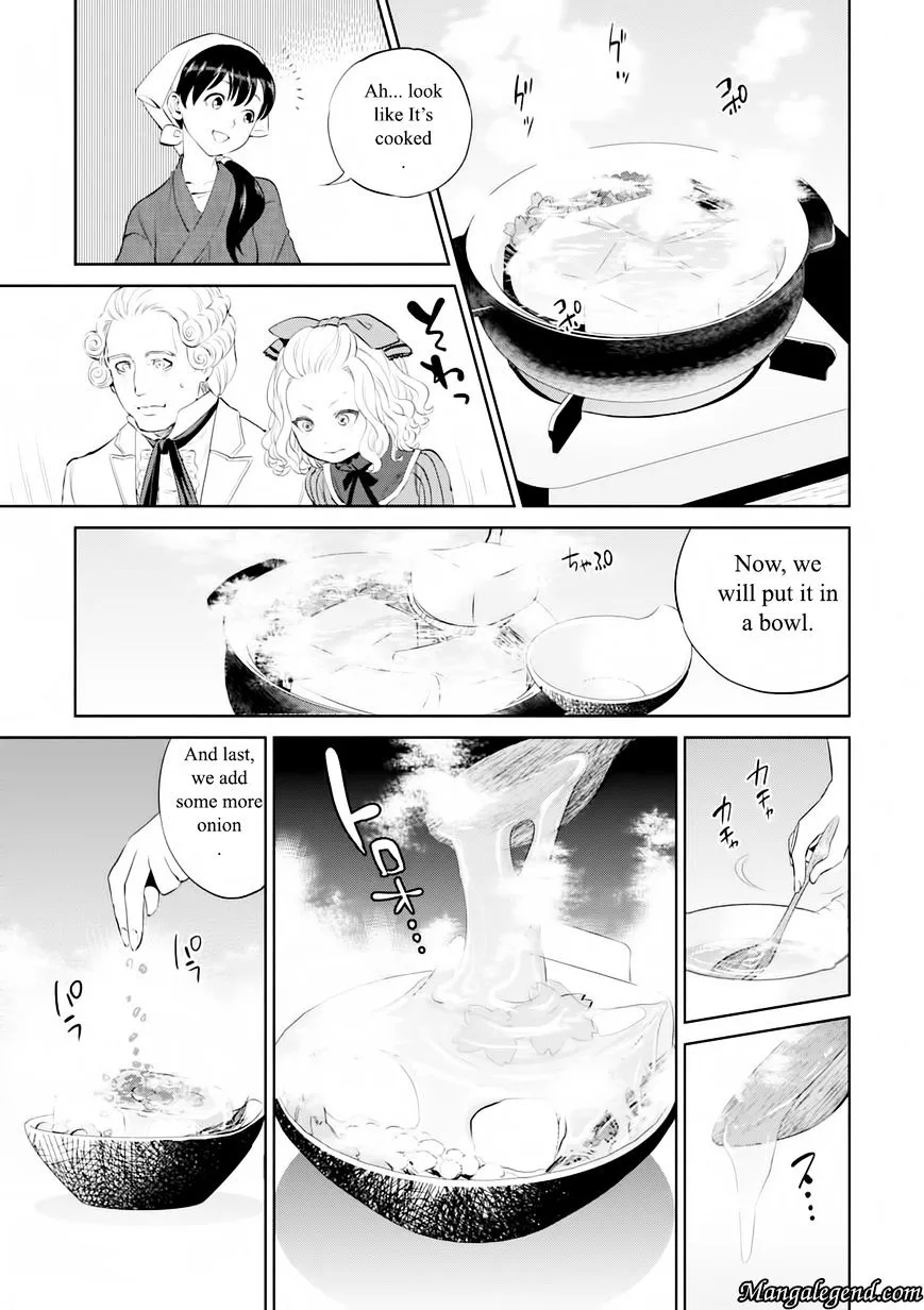 Isekai Izakaya Chapter 4 page 13 - 