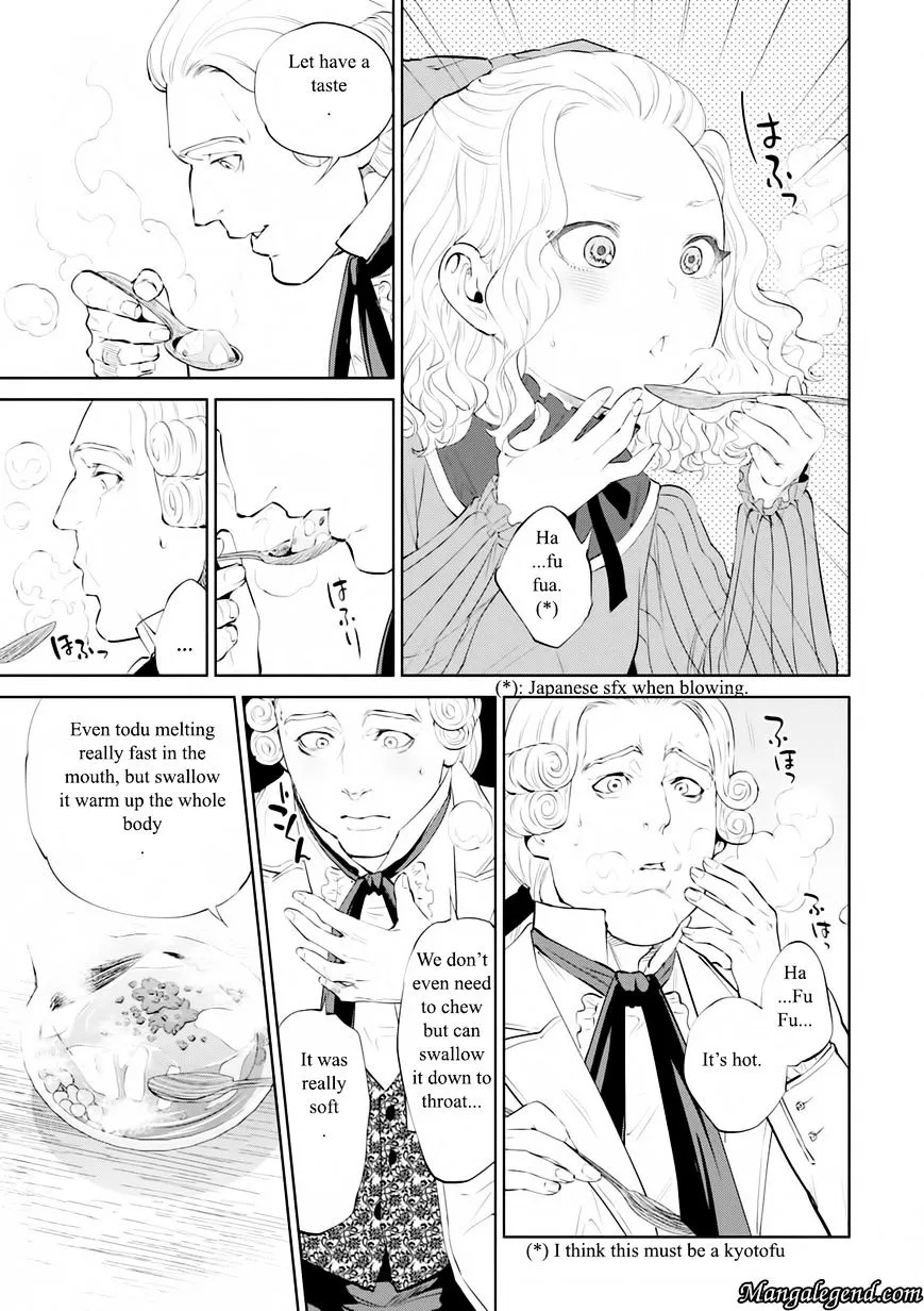 Isekai Izakaya Chapter 4 page 15 - 