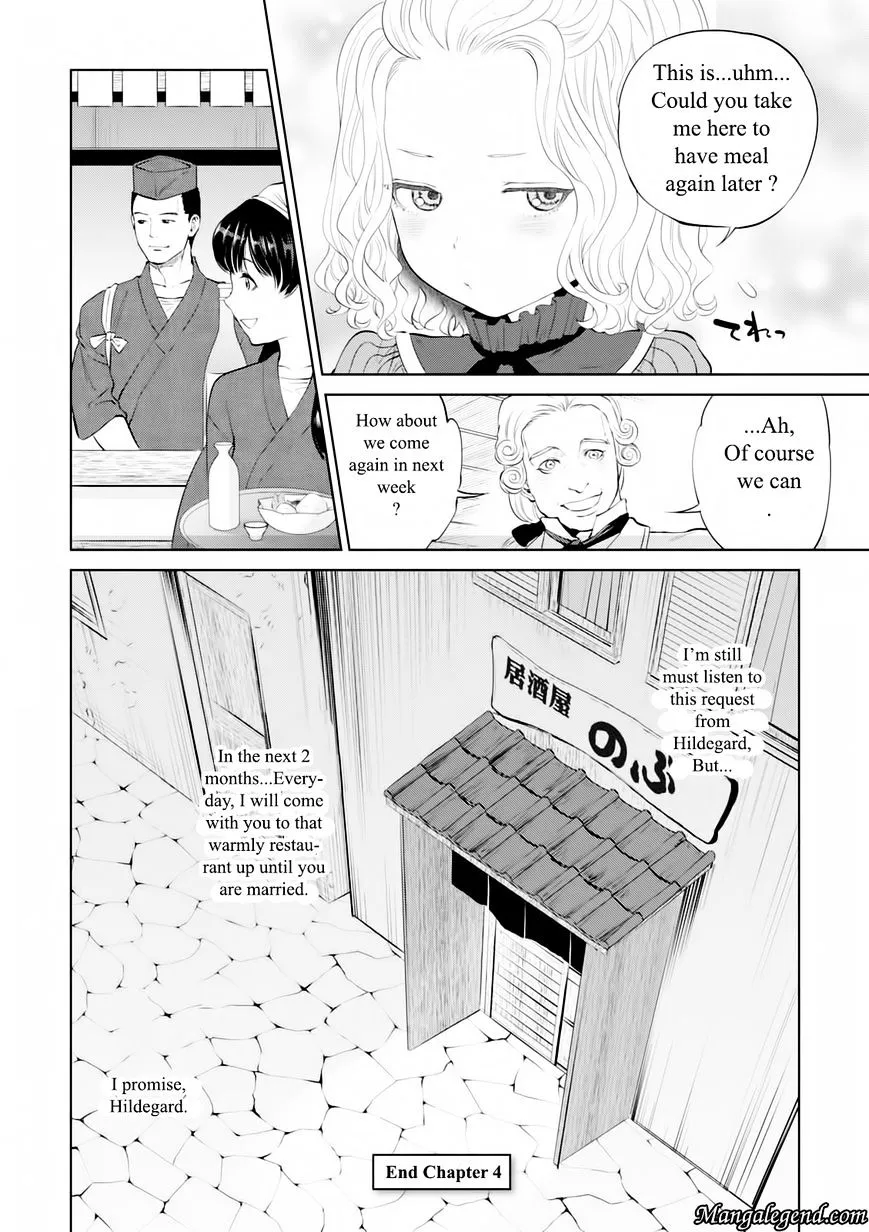 Isekai Izakaya Chapter 4 page 24 - 