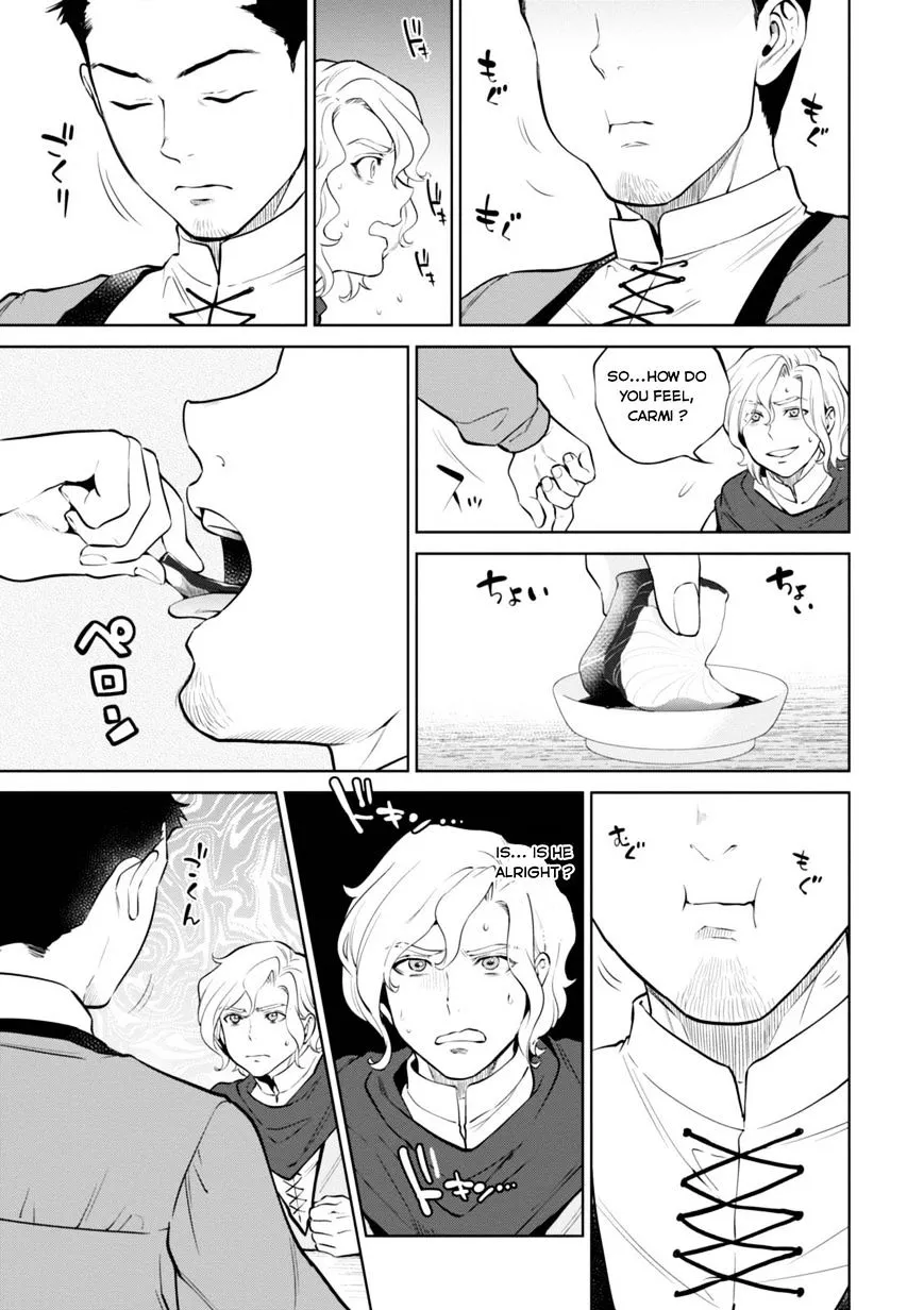 Isekai Izakaya Chapter 5 page 14 - 