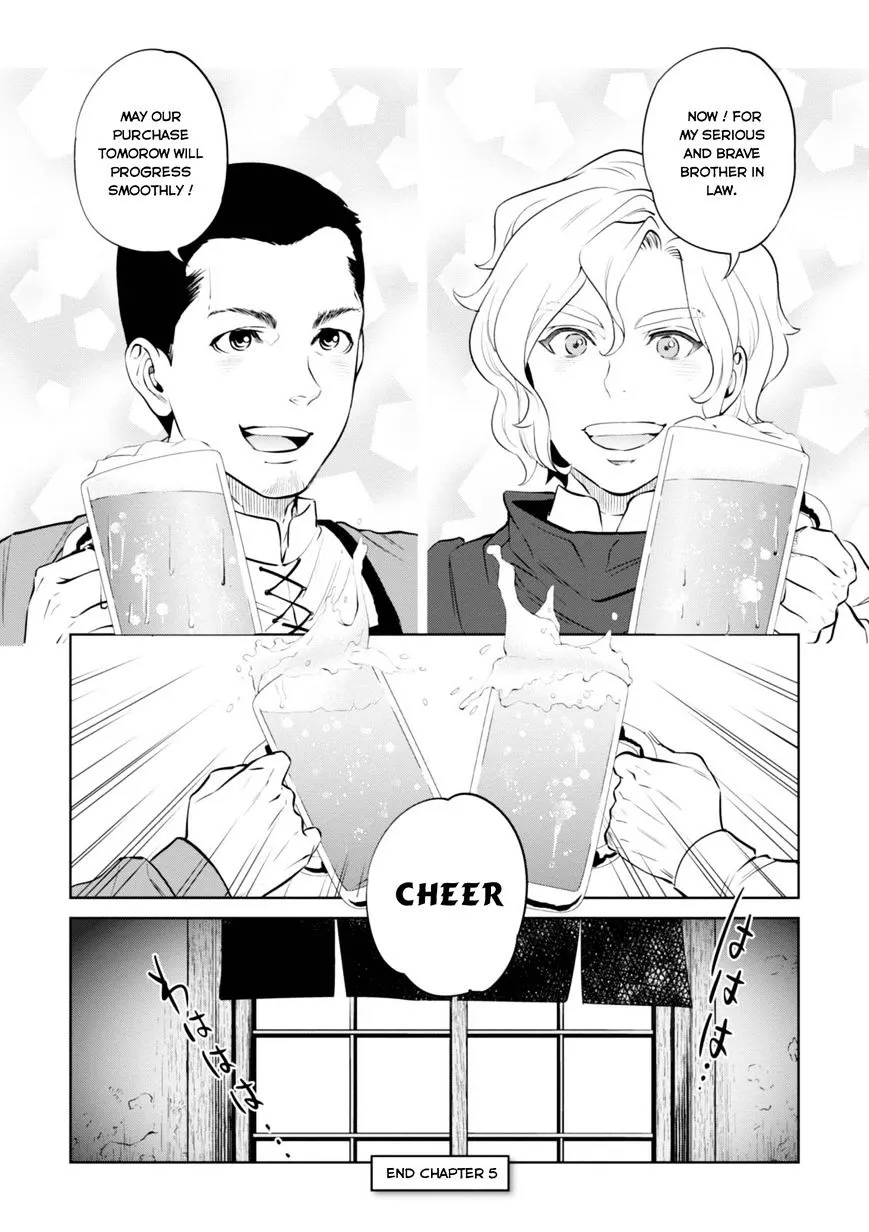 Isekai Izakaya Chapter 5 page 26 - 