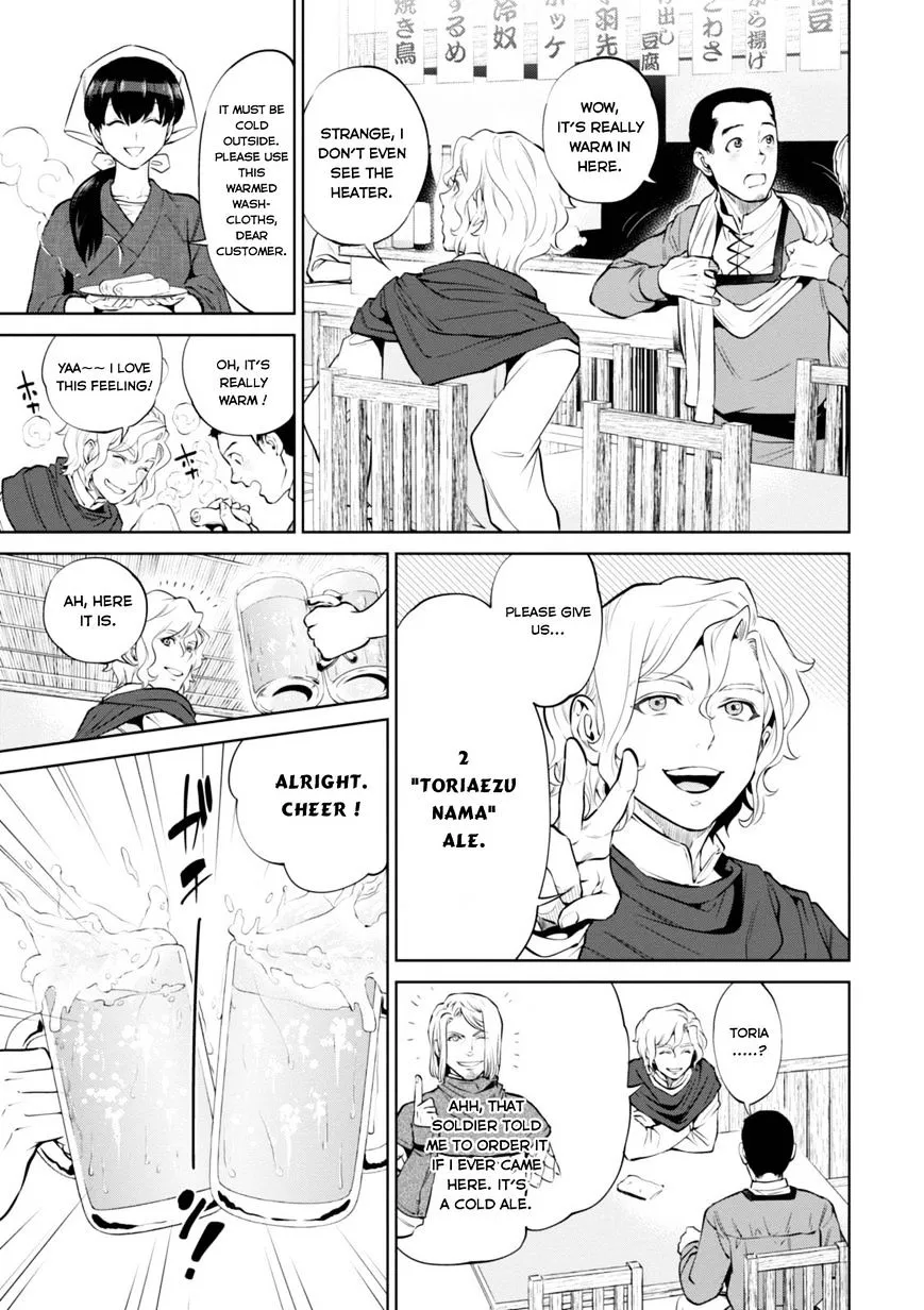 Isekai Izakaya Chapter 5 page 8 - 