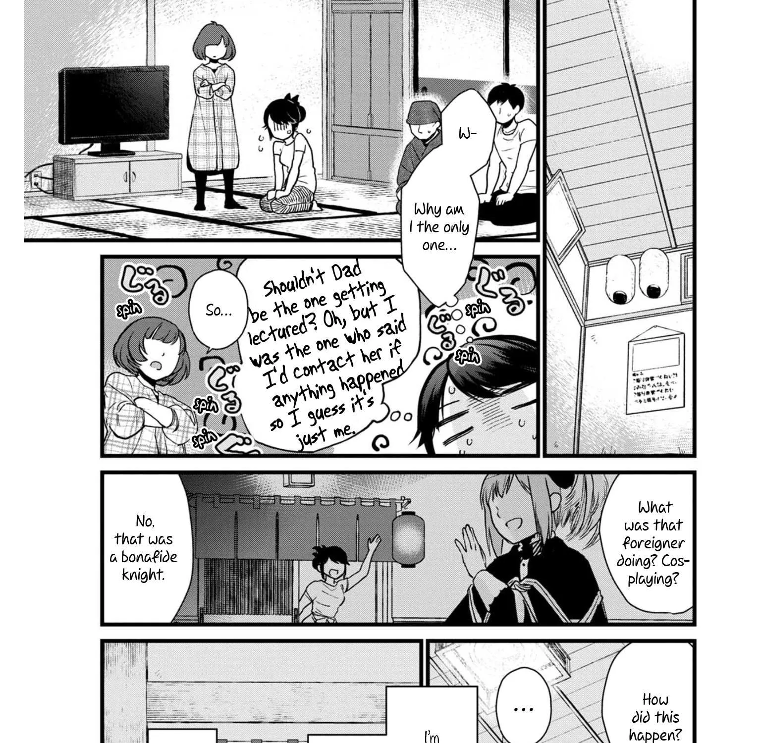 Isekai Izakaya Chapter 6 page 16 - 