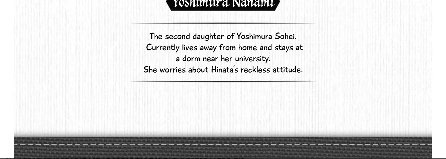 Isekai Izakaya Chapter 6 page 3 - 