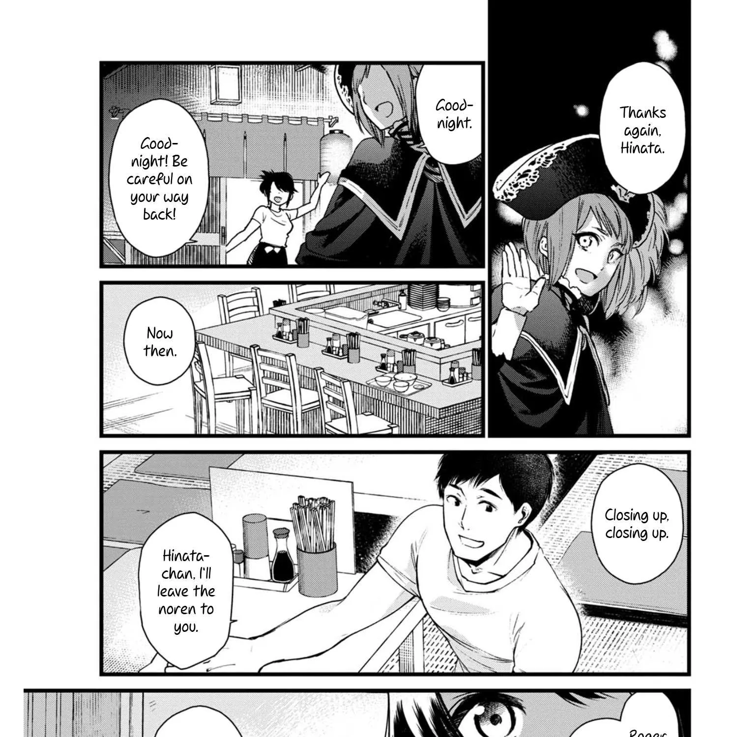 Isekai Izakaya Chapter 6 page 4 - 