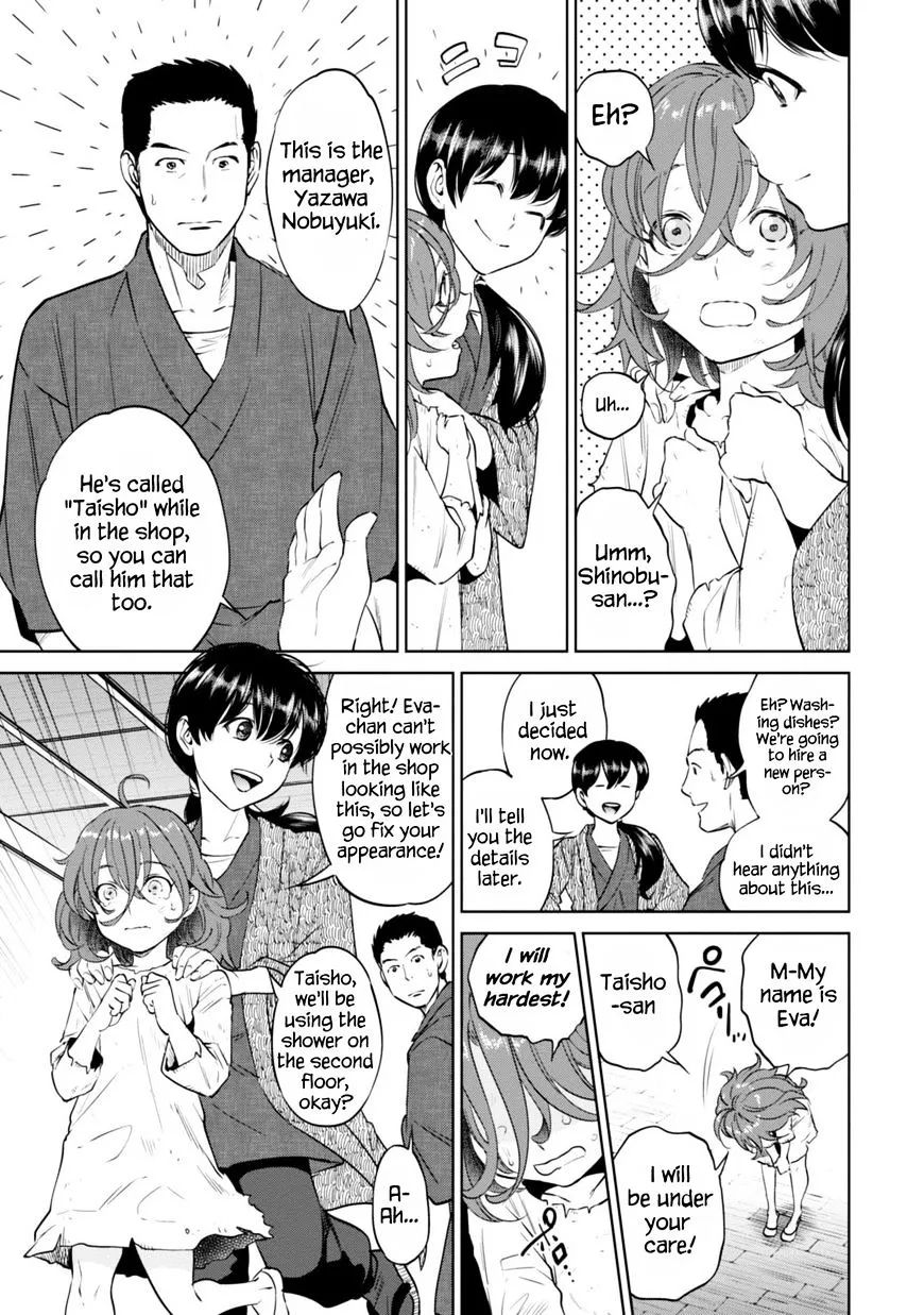 Isekai Izakaya Chapter 8.1 page 20 - 