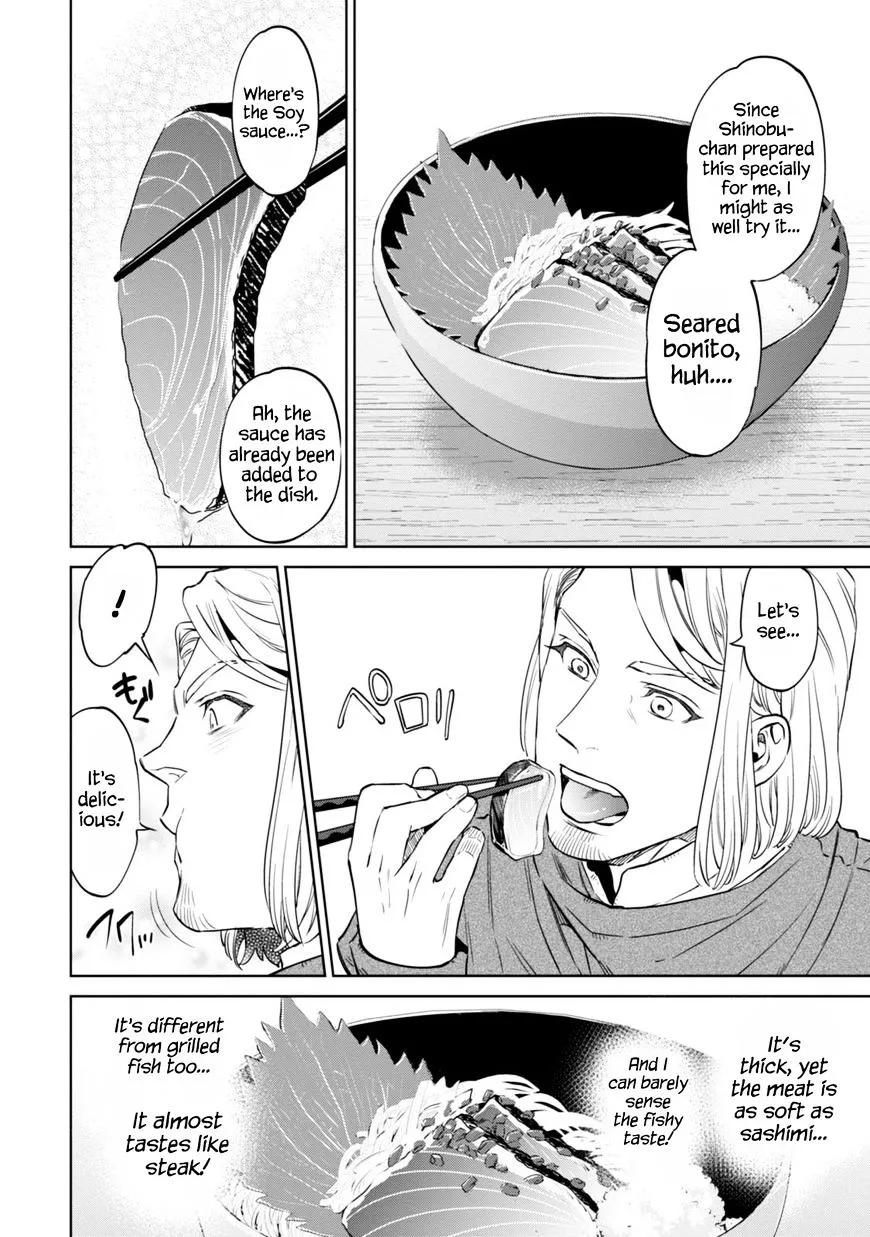 Isekai Izakaya Chapter 8.1 page 25 - 
