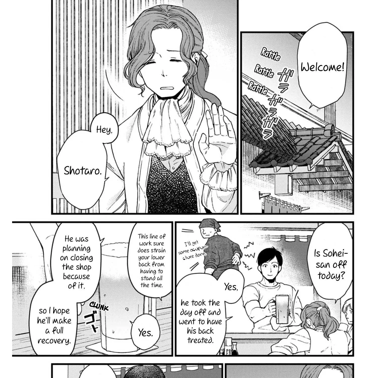 Isekai Izakaya Chapter 8 page 4 - 