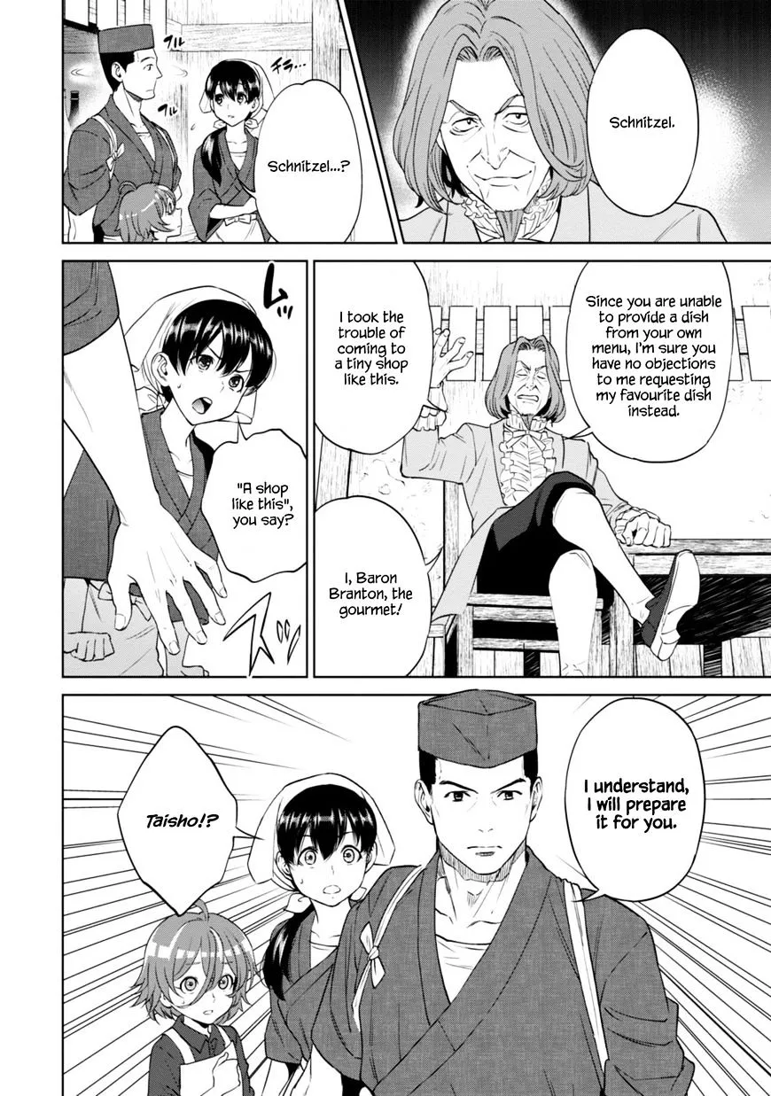 Isekai Izakaya Chapter 9 page 13 - 