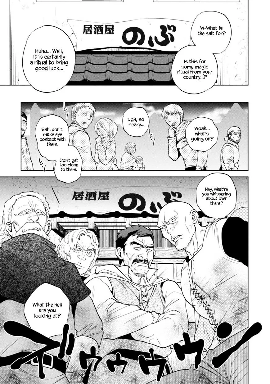 Isekai Izakaya Chapter 9 page 6 - 