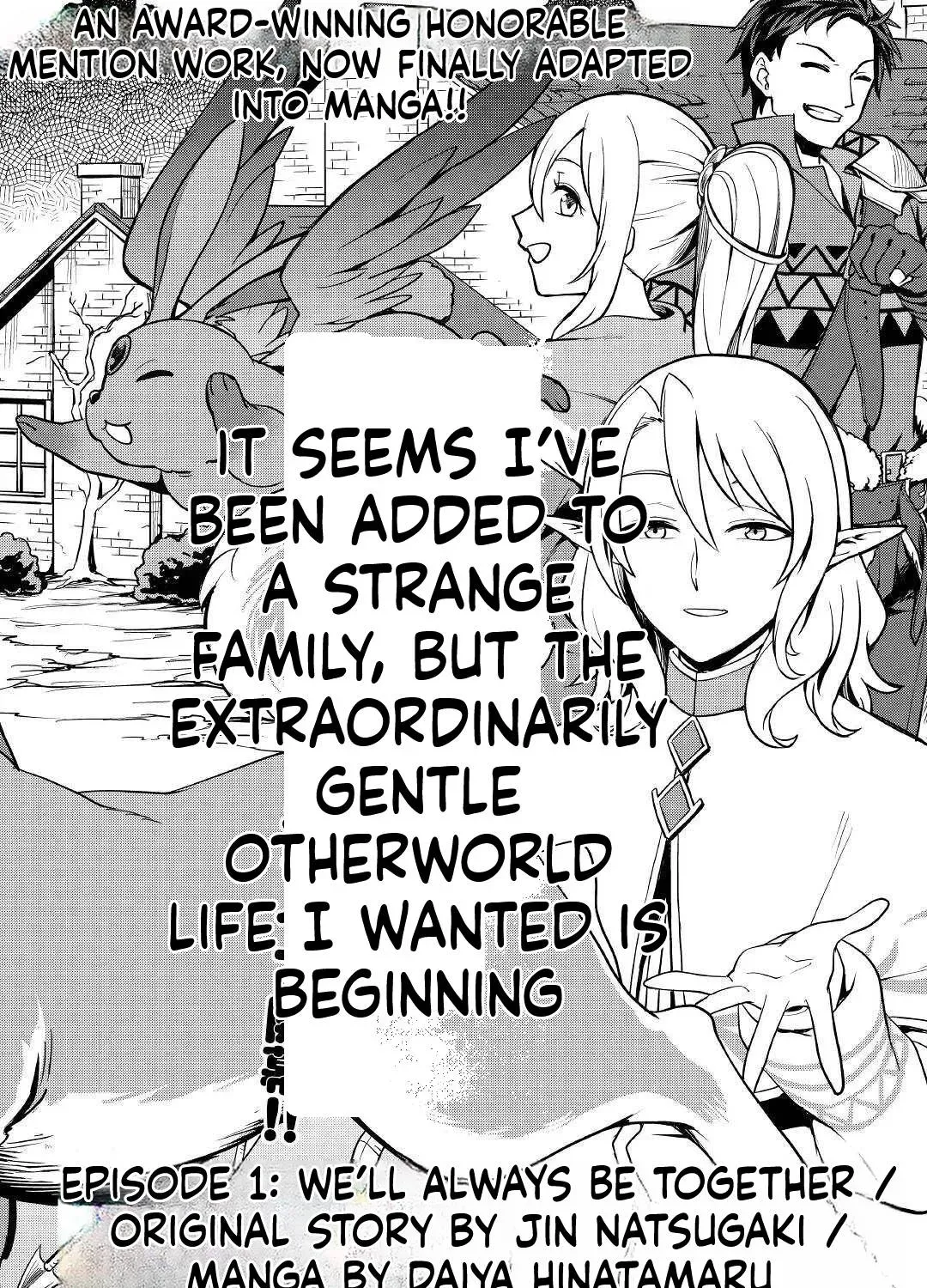 Isekai ja Slow Life wa Mamanaranai: Hijirijuu no Shujin wa Shima Sodachi Chapter 1 page 4 - 