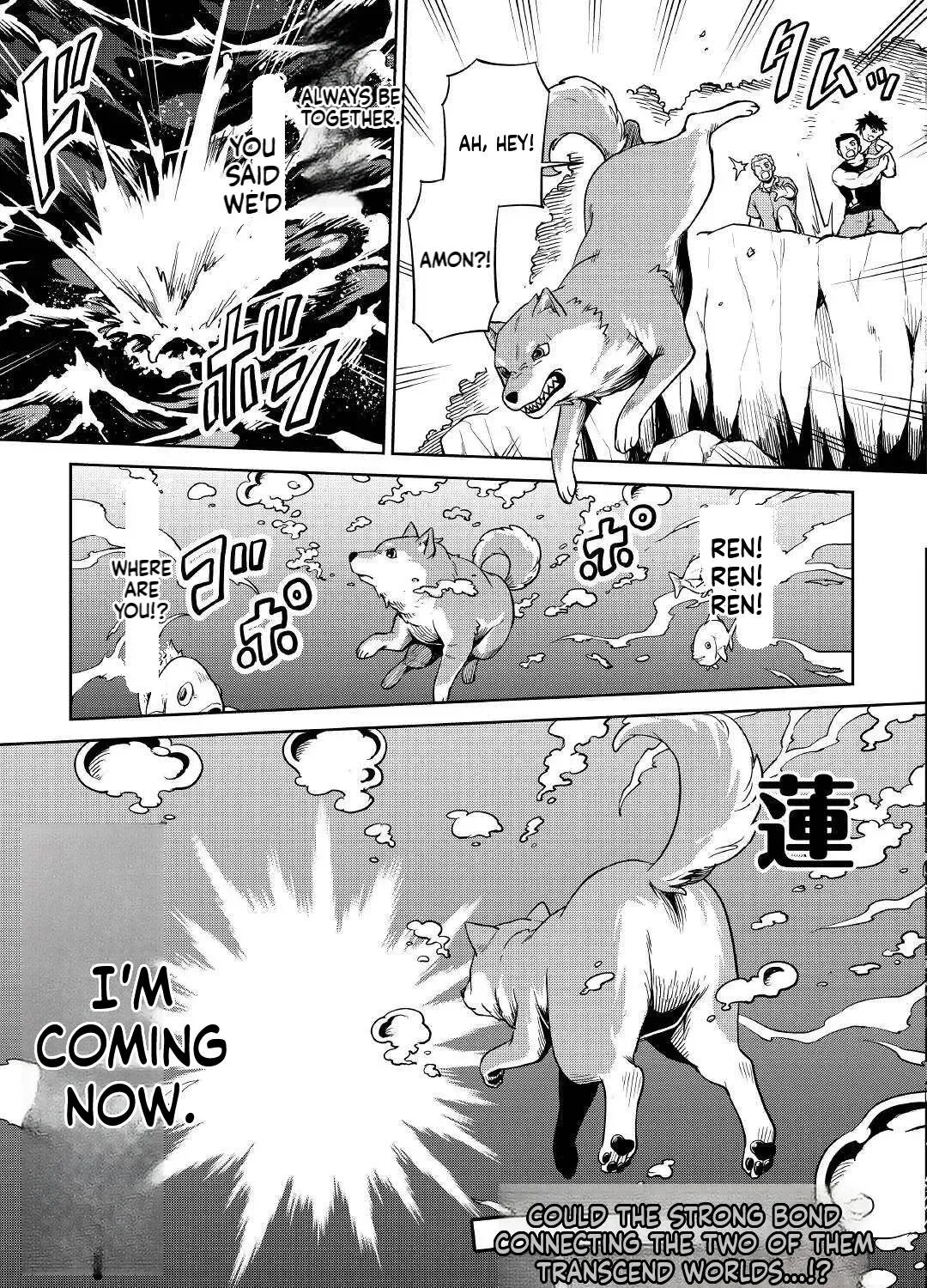 Isekai ja Slow Life wa Mamanaranai: Hijirijuu no Shujin wa Shima Sodachi Chapter 1 page 70 - 